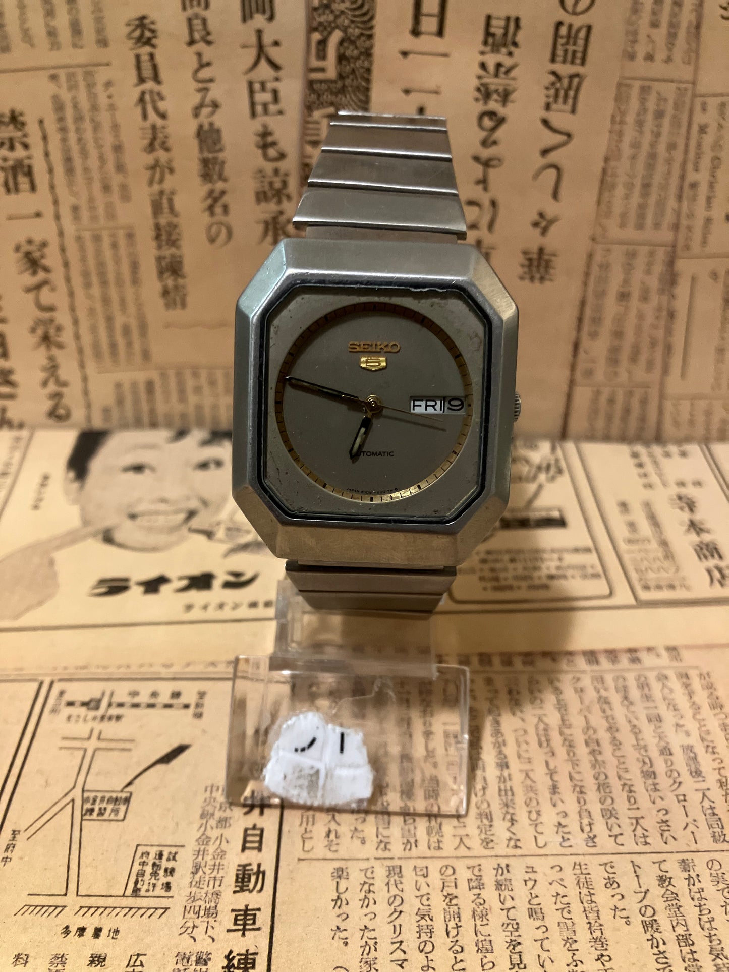 Seiko 5 - 6309 Silver TV Case (1981)