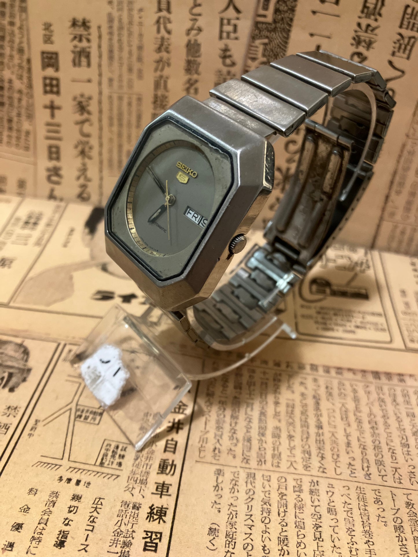 Seiko 5 - 6309 Silver TV Case (1981)