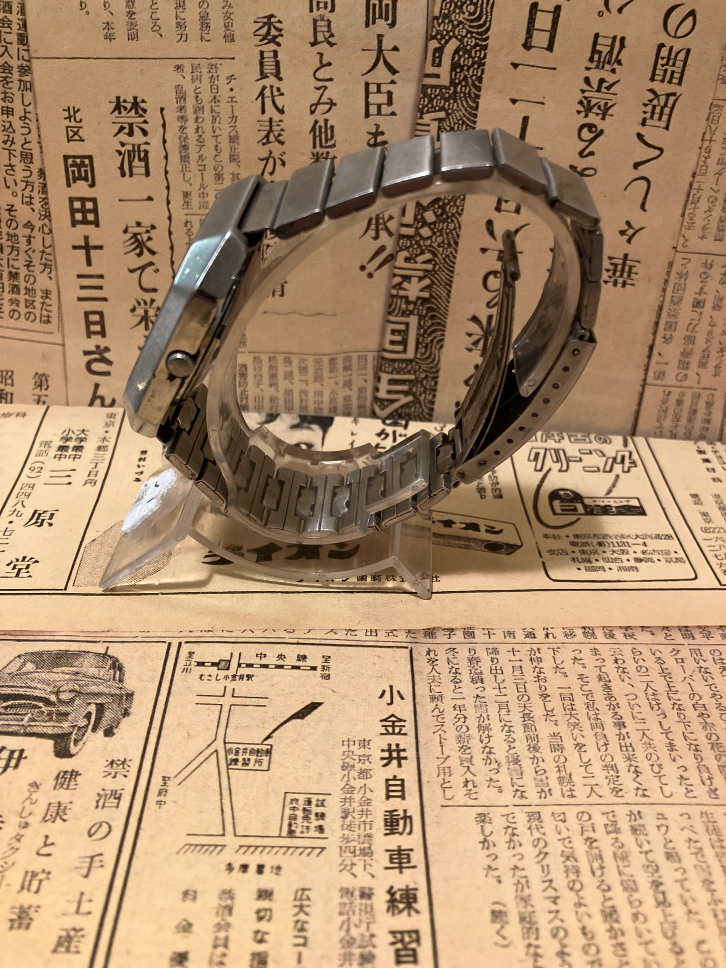 Seiko 5 - 6309 Silver TV Case (1981)