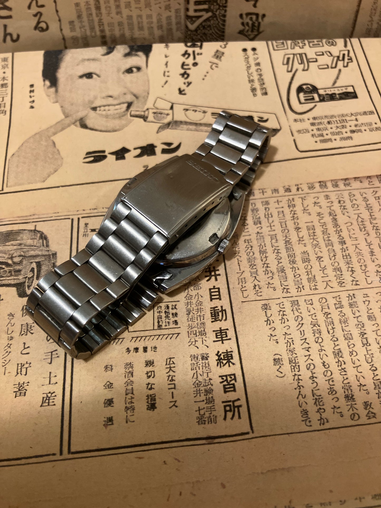 Seiko 5 - 6309 ‘Railway Time’ Black TV Case (1983)
