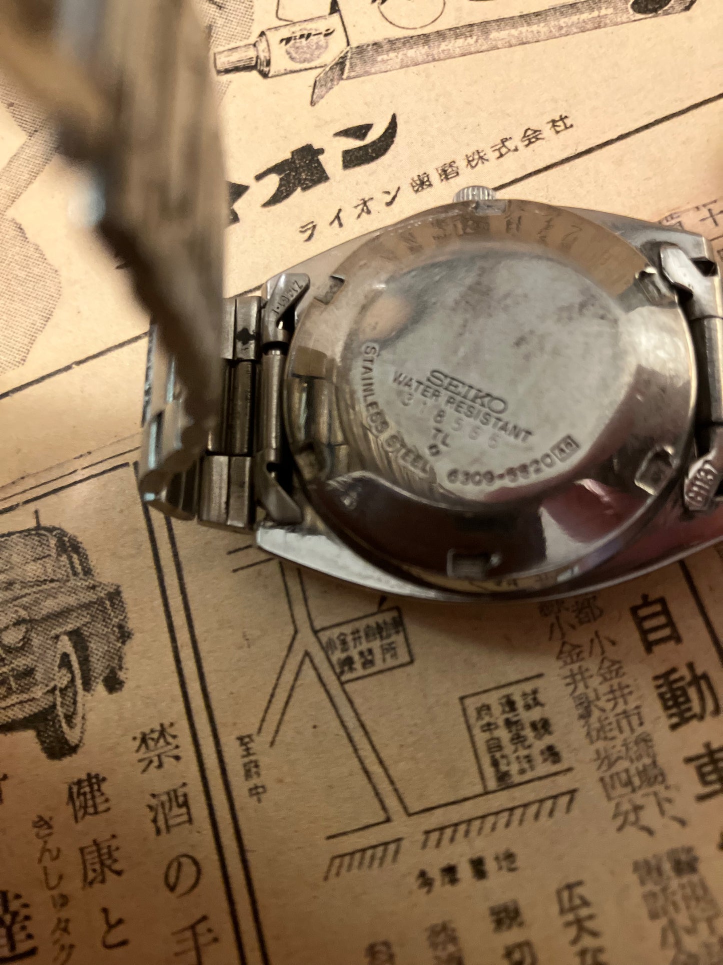 Seiko 5 - 6309 ‘Railway Time’ Black TV Case (1983)