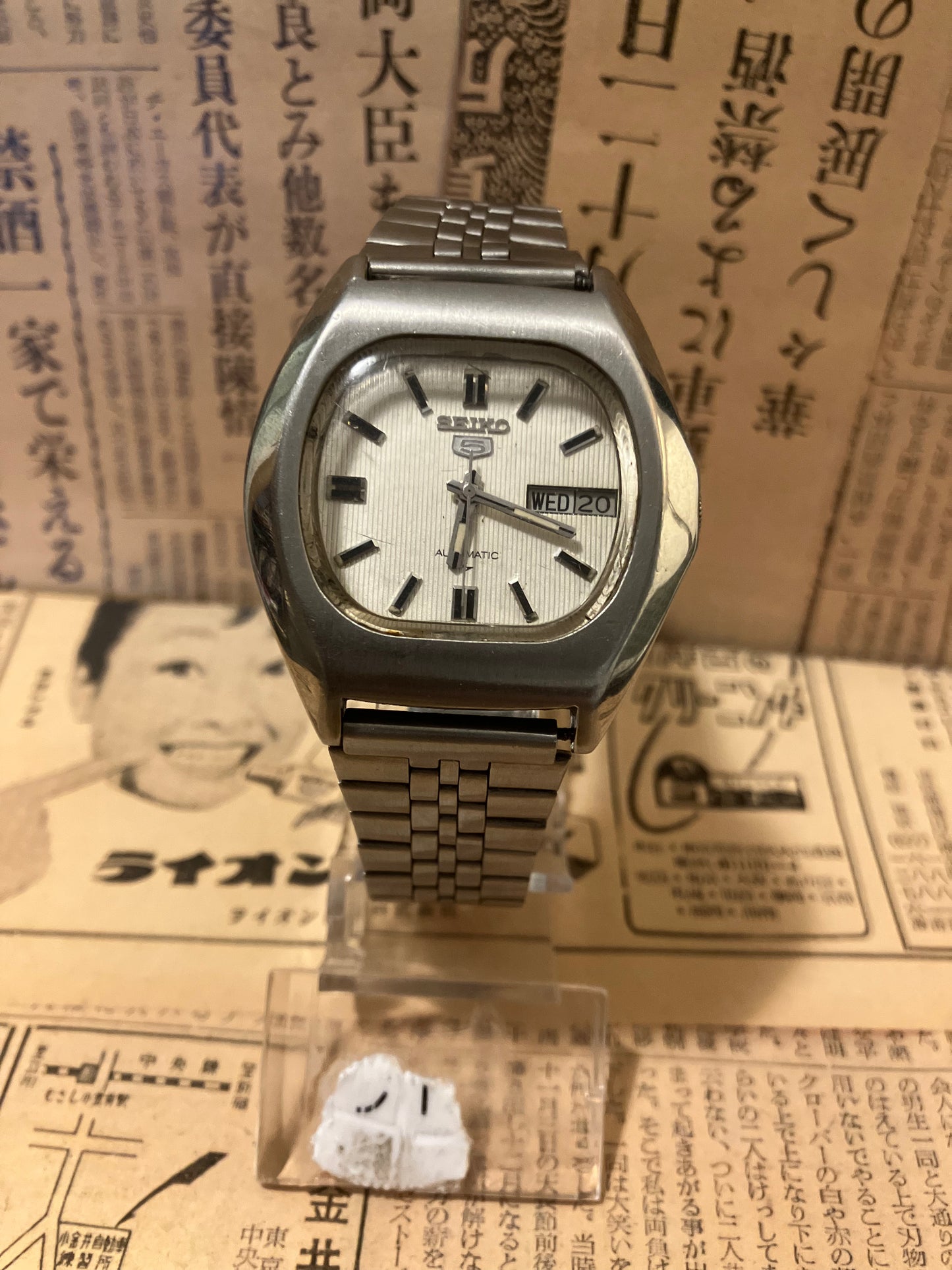 Seiko 5 - 7009 White TV Case (1979)