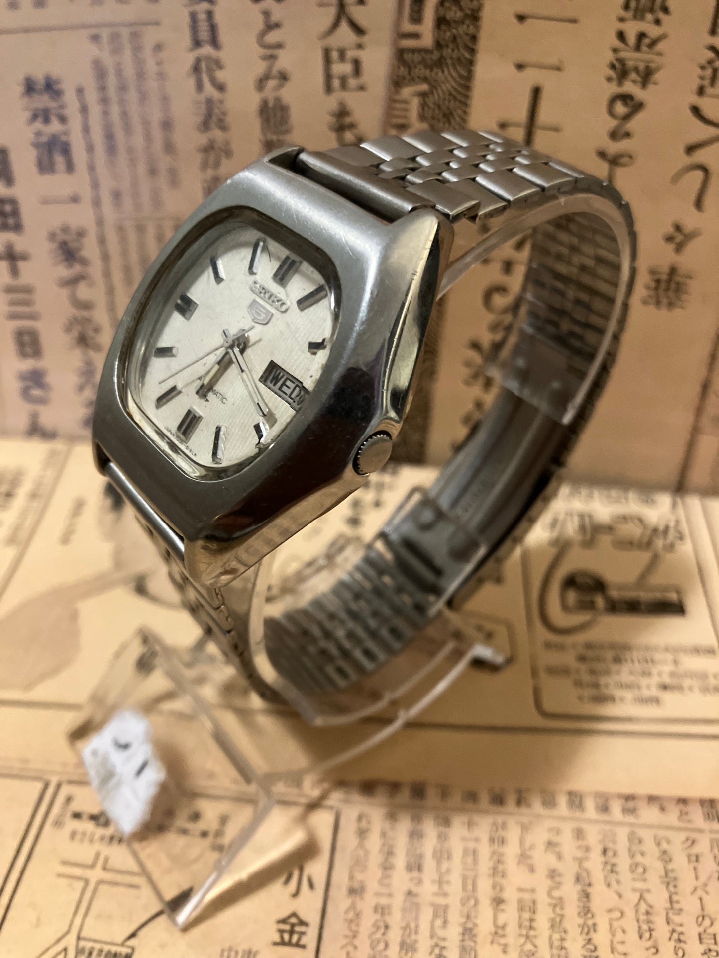 Seiko 5 - 7009 White TV Case (1979)