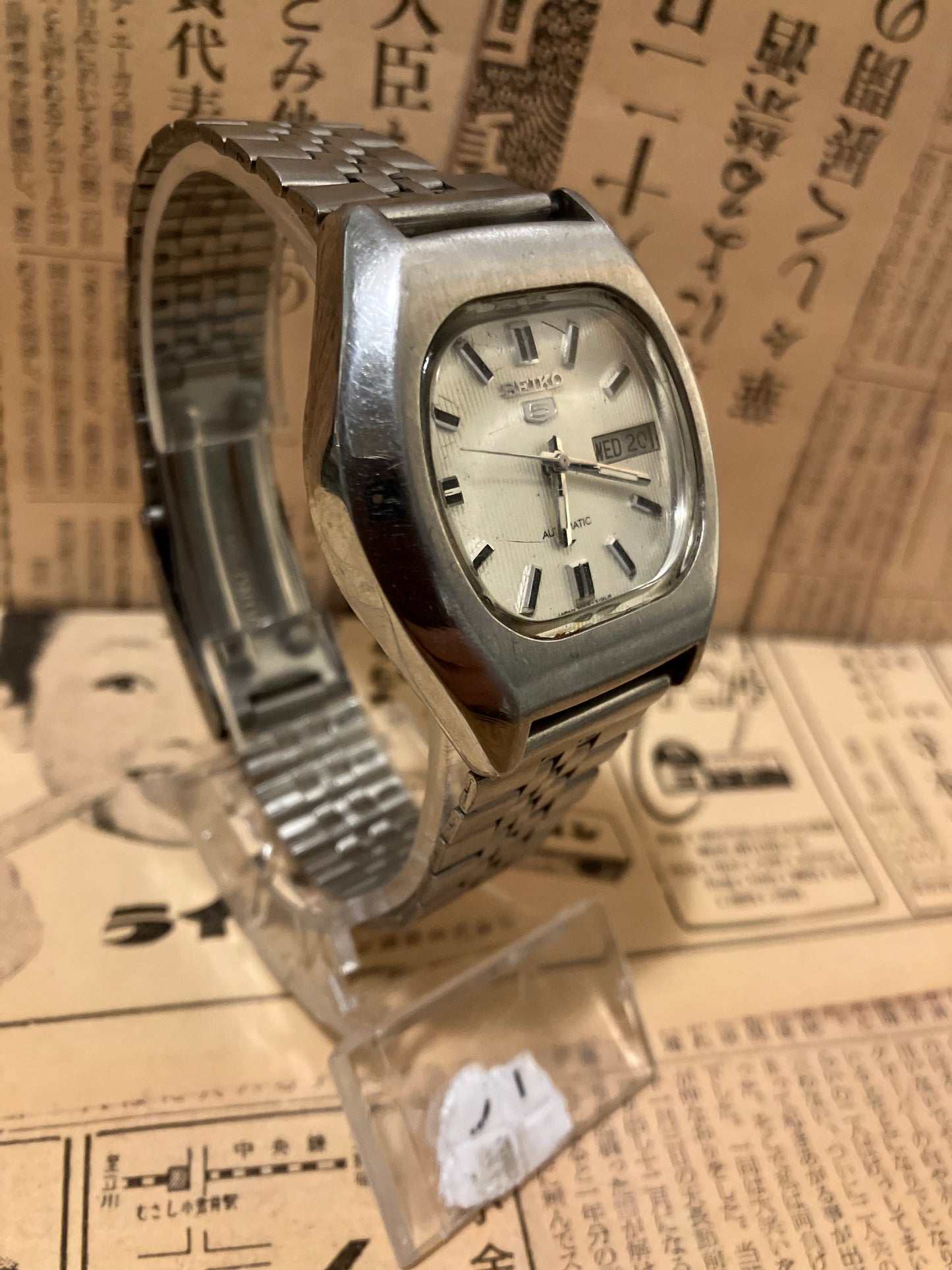 Seiko 5 - 7009 White TV Case (1979)