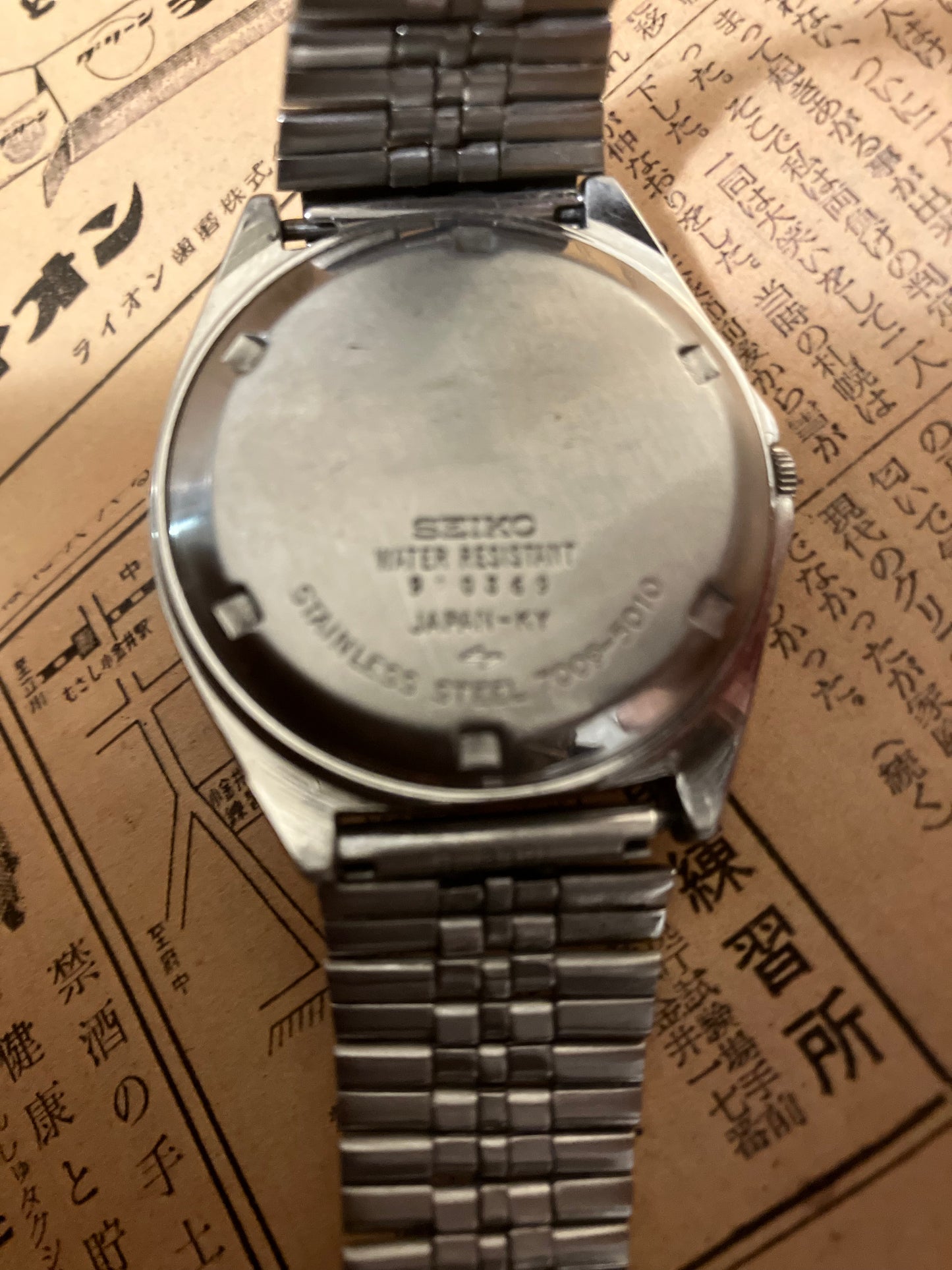 Seiko 5 - 7009 White TV Case (1979)