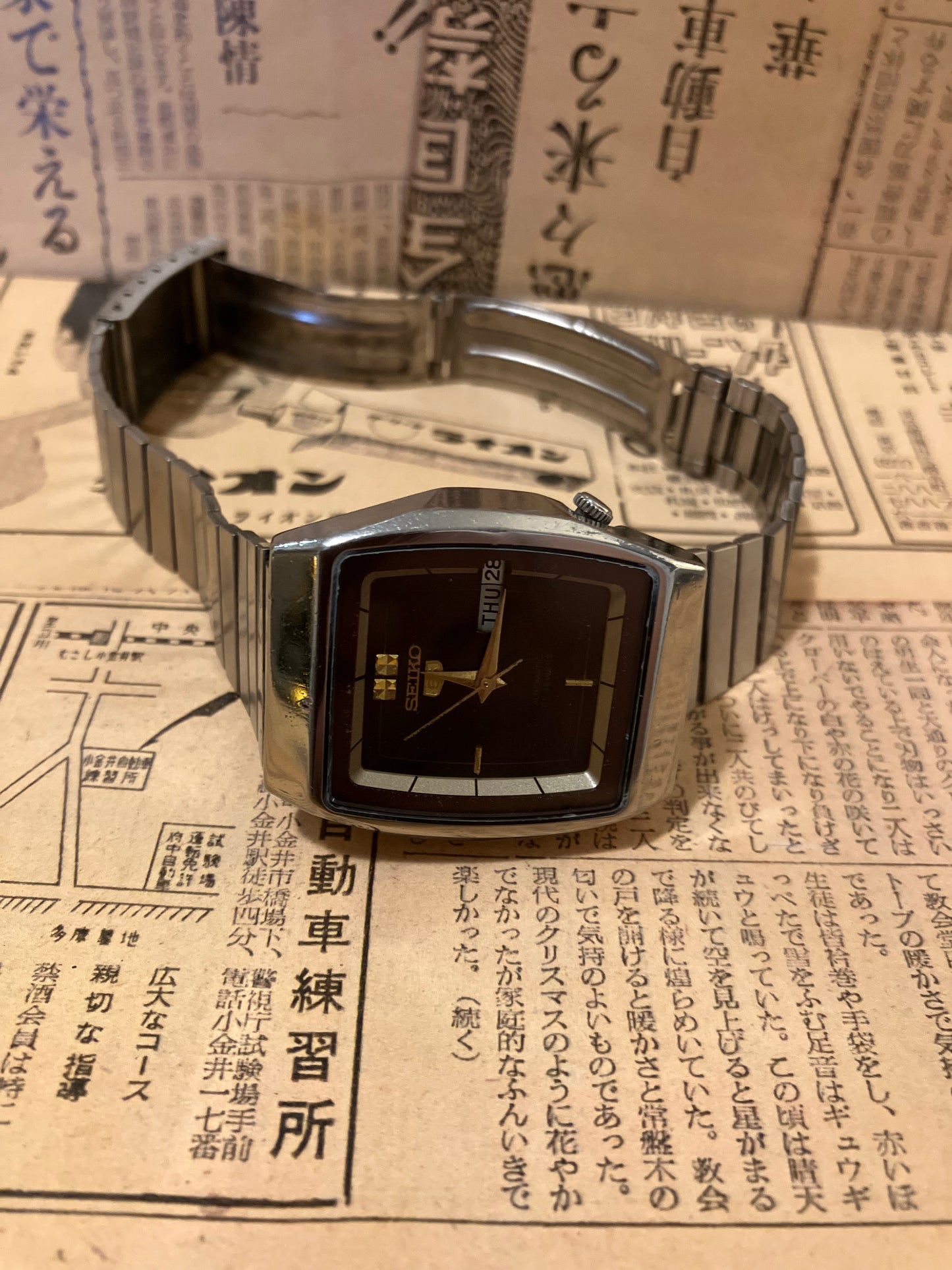 Seiko 5 - 6319 Brown TV Case (1985)