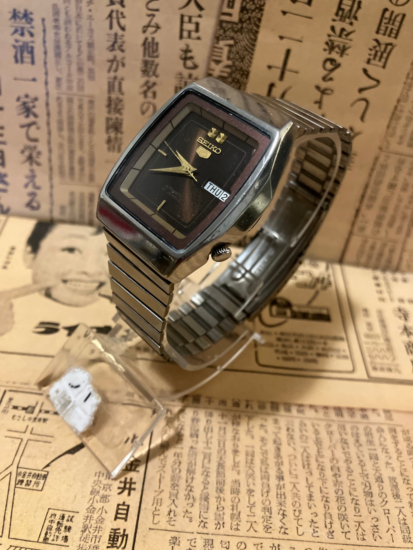 Seiko 5 - 6319 Brown TV Case (1985)