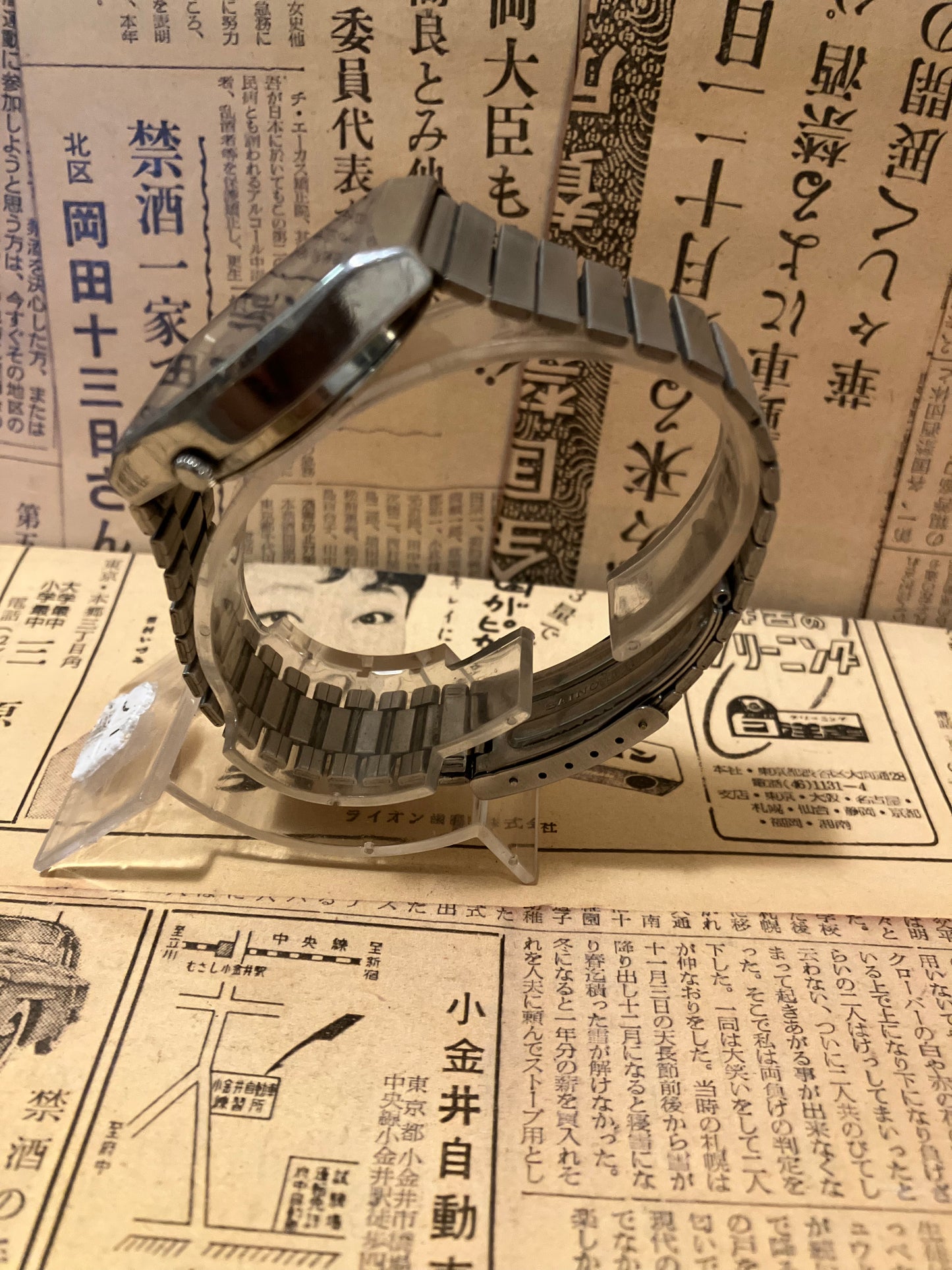 Seiko 5 - 6319 Brown TV Case (1985)