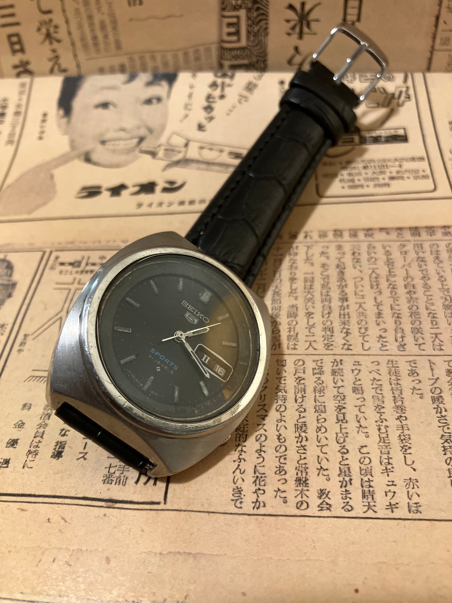 Seiko 5 Sports - 6319 Black (1983)
