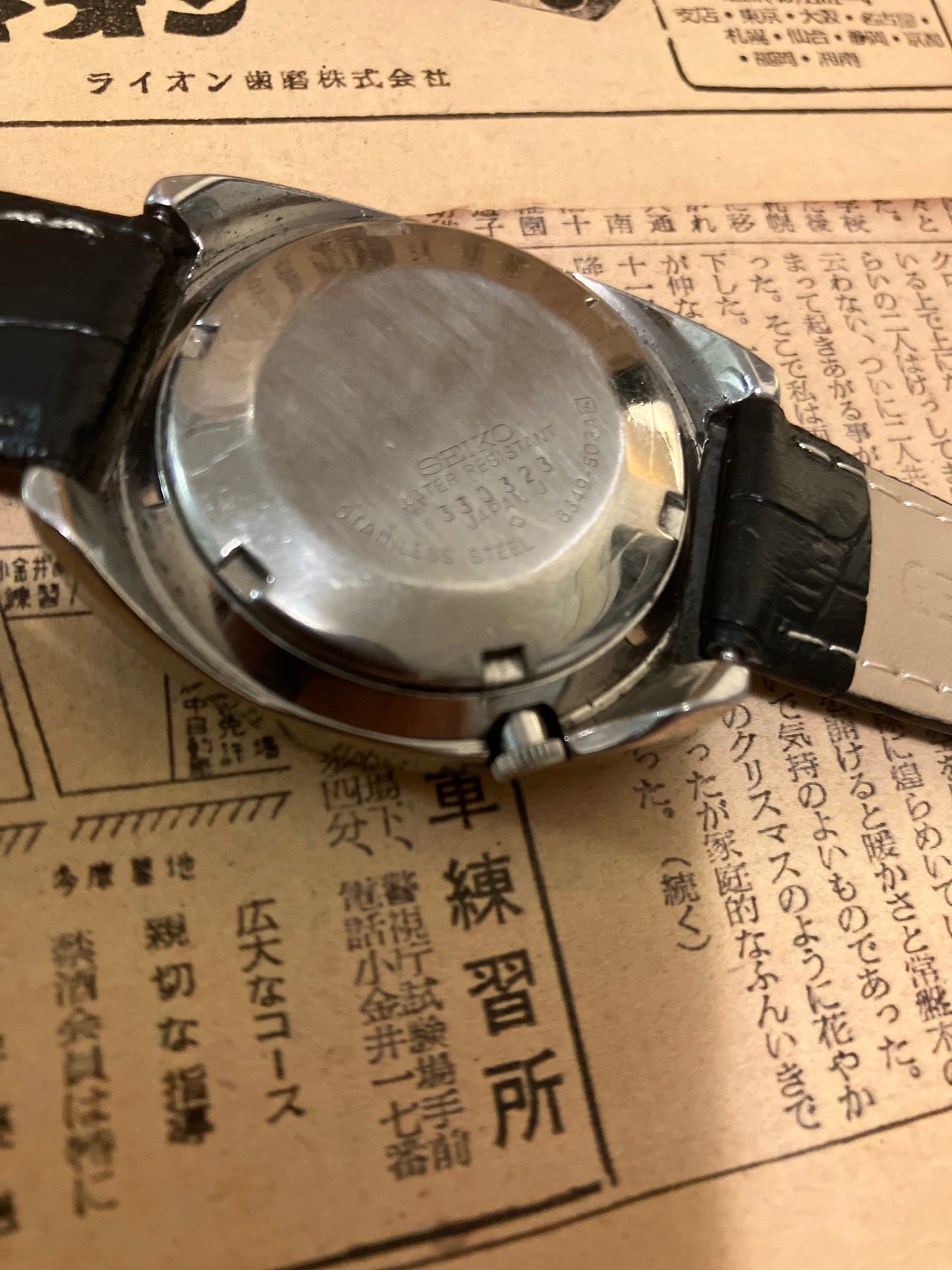 Seiko 5 Sports - 6319 Black (1983)