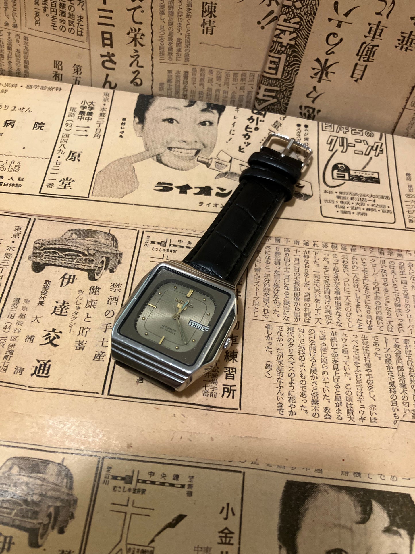 Seiko 5 - 6349 Champagne TV Case (1985)