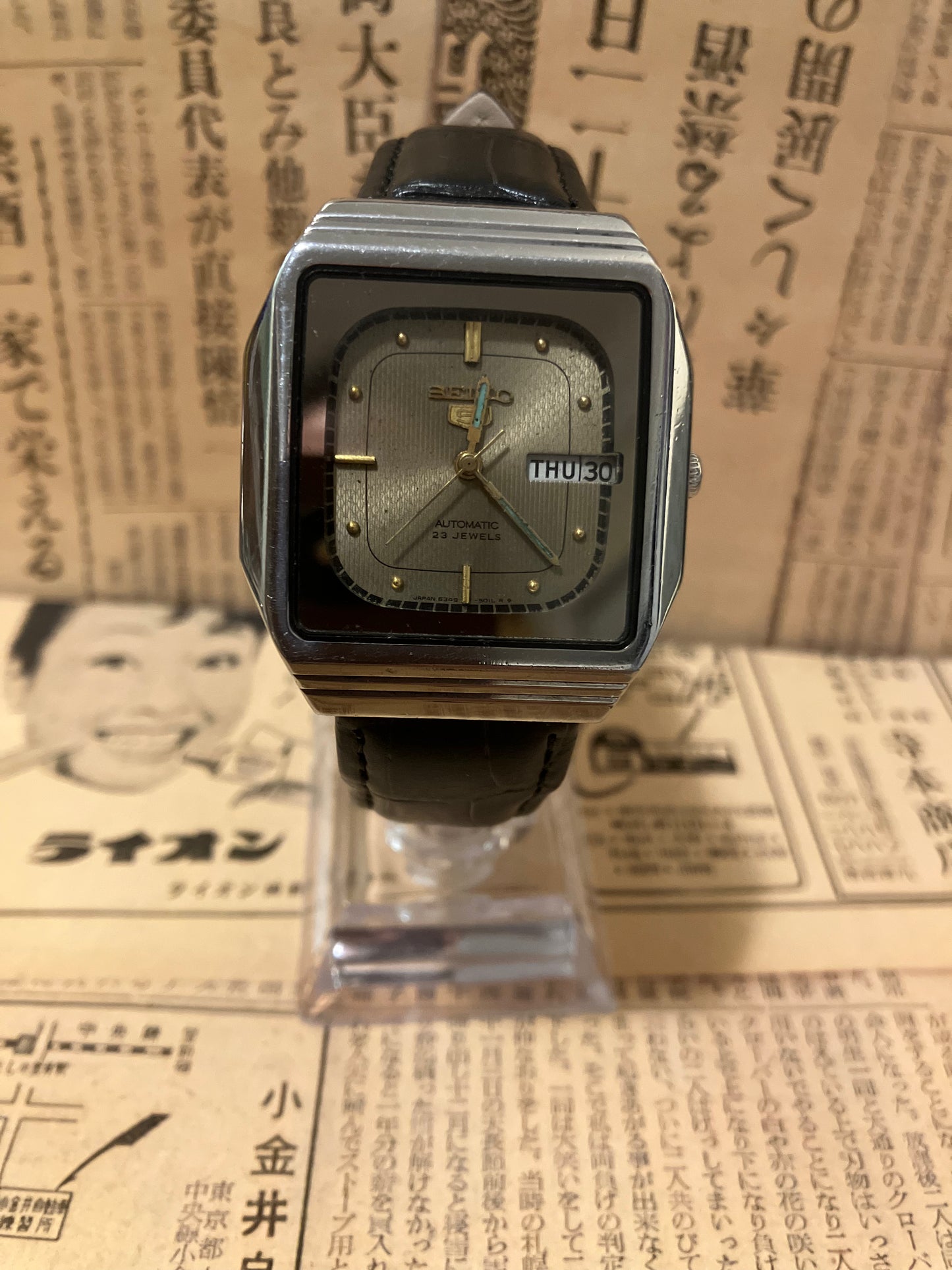 Seiko 5 - 6349 Champagne TV Case (1985)