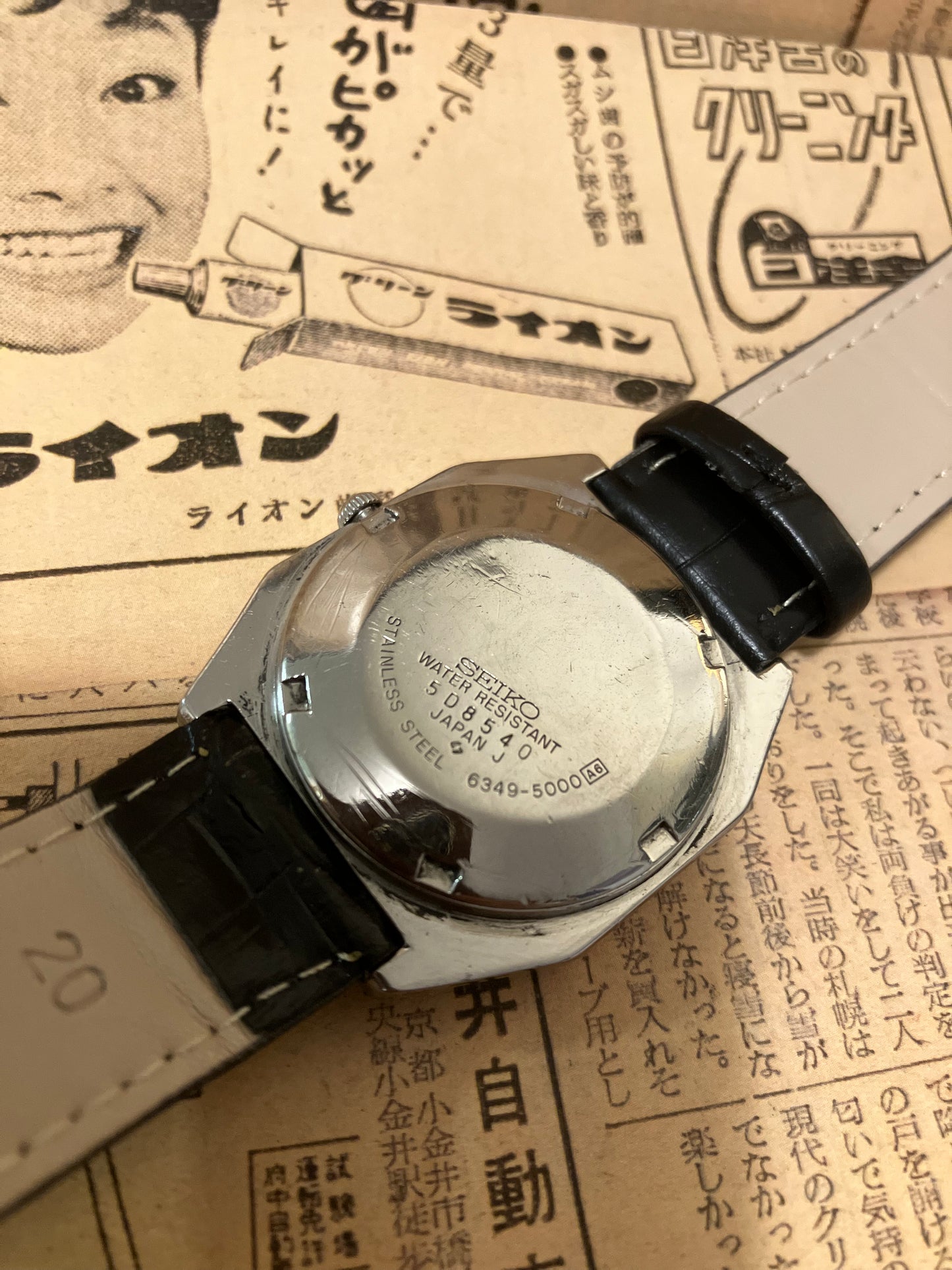 Seiko 5 - 6349 Champagne TV Case (1985)