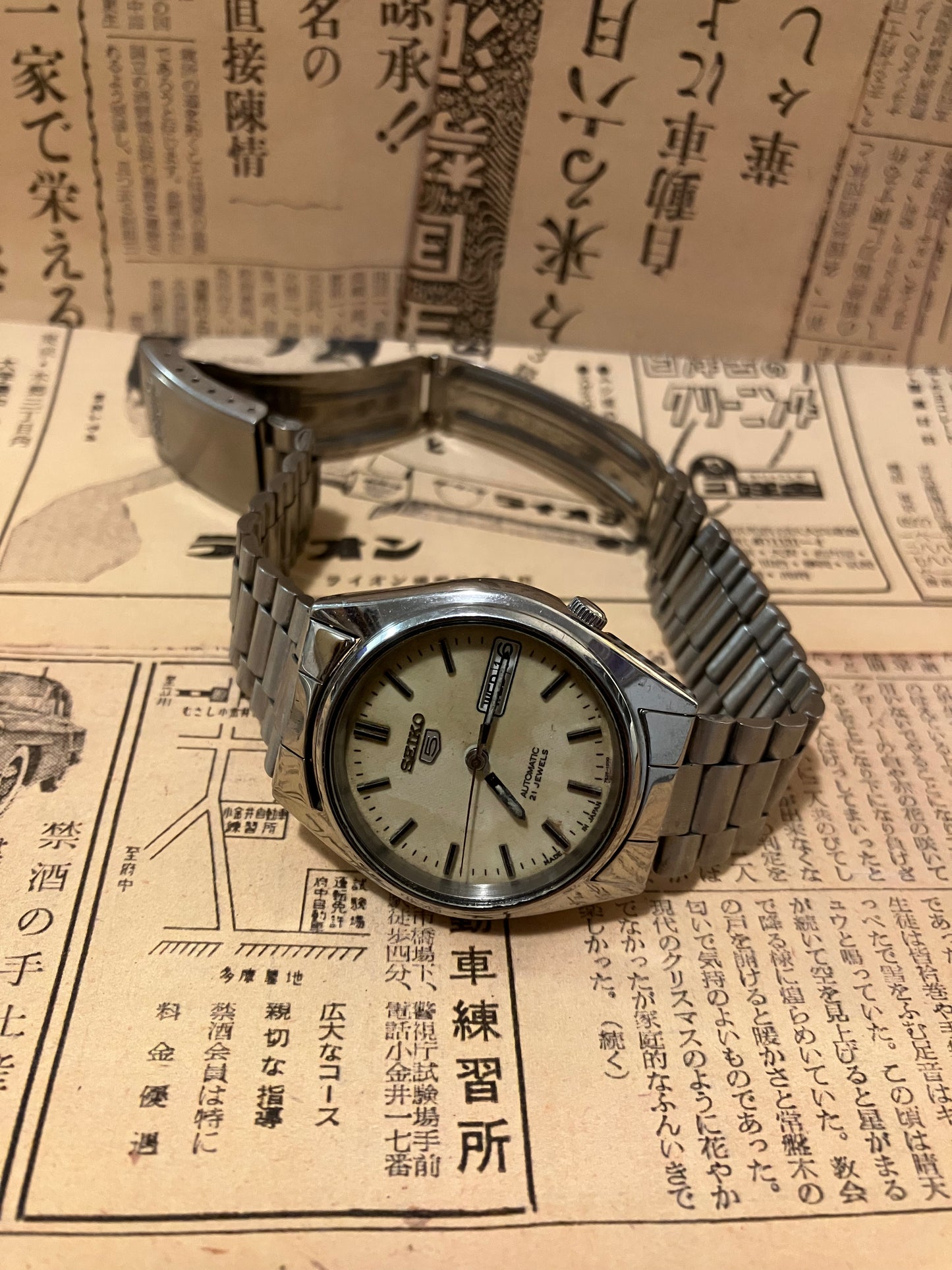 Seiko 5 - 7S26 Luminescent yellow (1999)