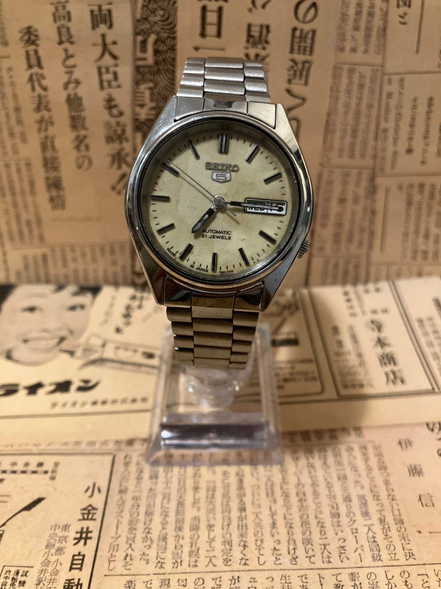 Seiko 5 - 7S26 Luminescent yellow (1999)