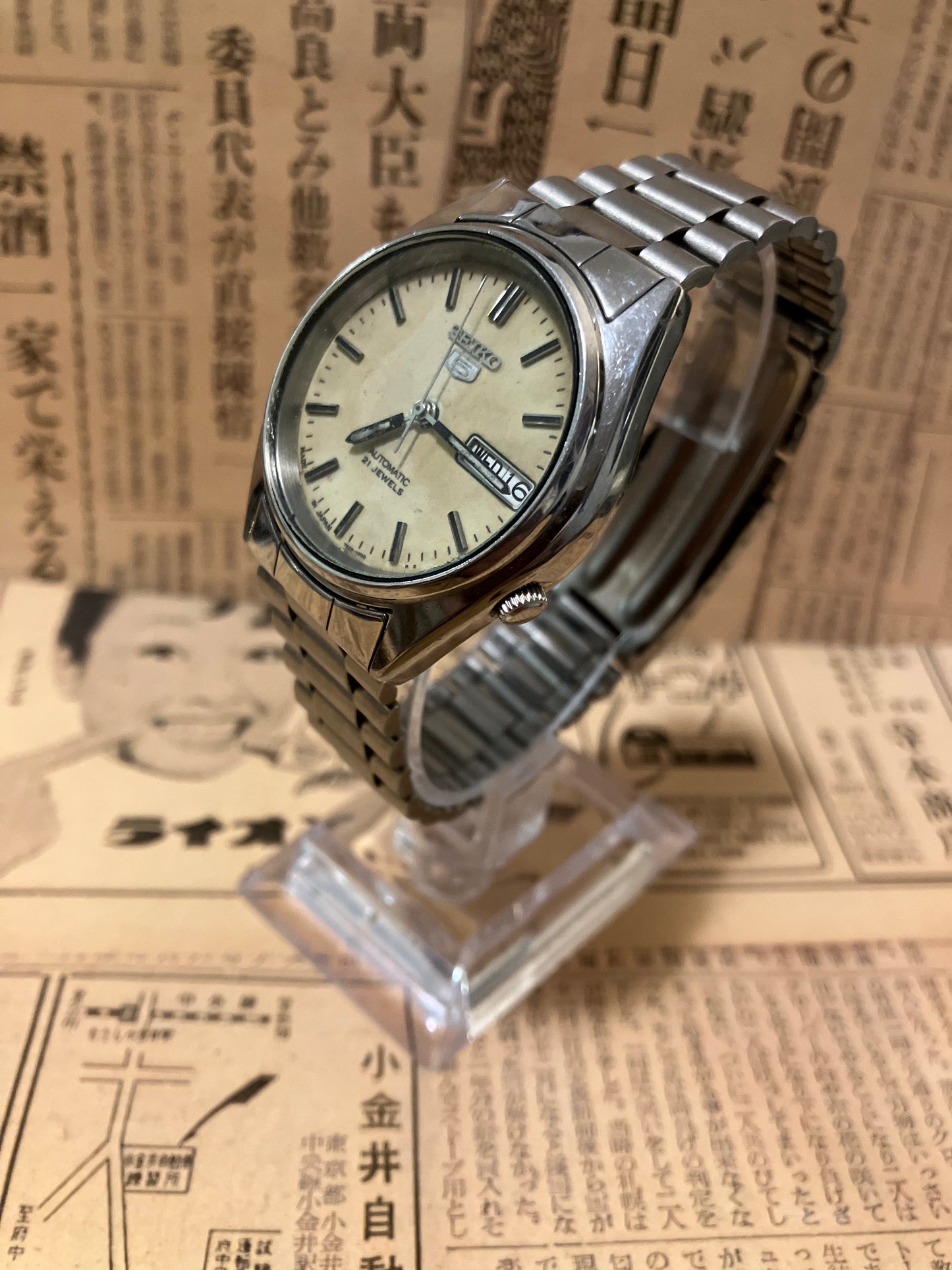 Seiko 5 - 7S26 Luminescent yellow (1999)