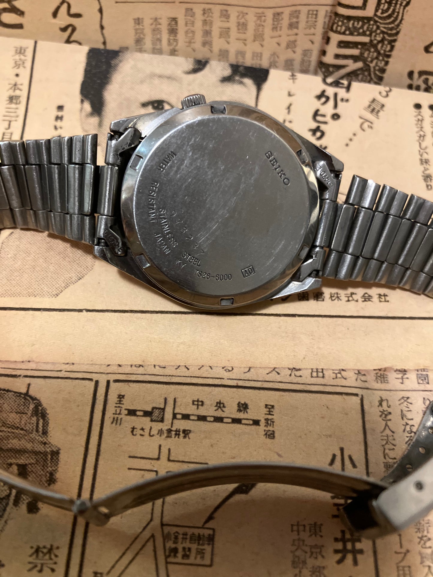 Seiko 5 - 7S26 Luminescent yellow (1999)