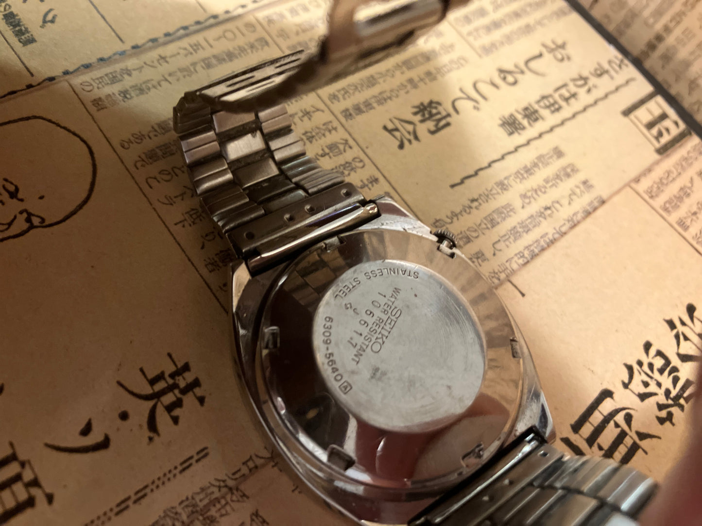 Seiko 5 - 6309 Gold TV Case (1981)