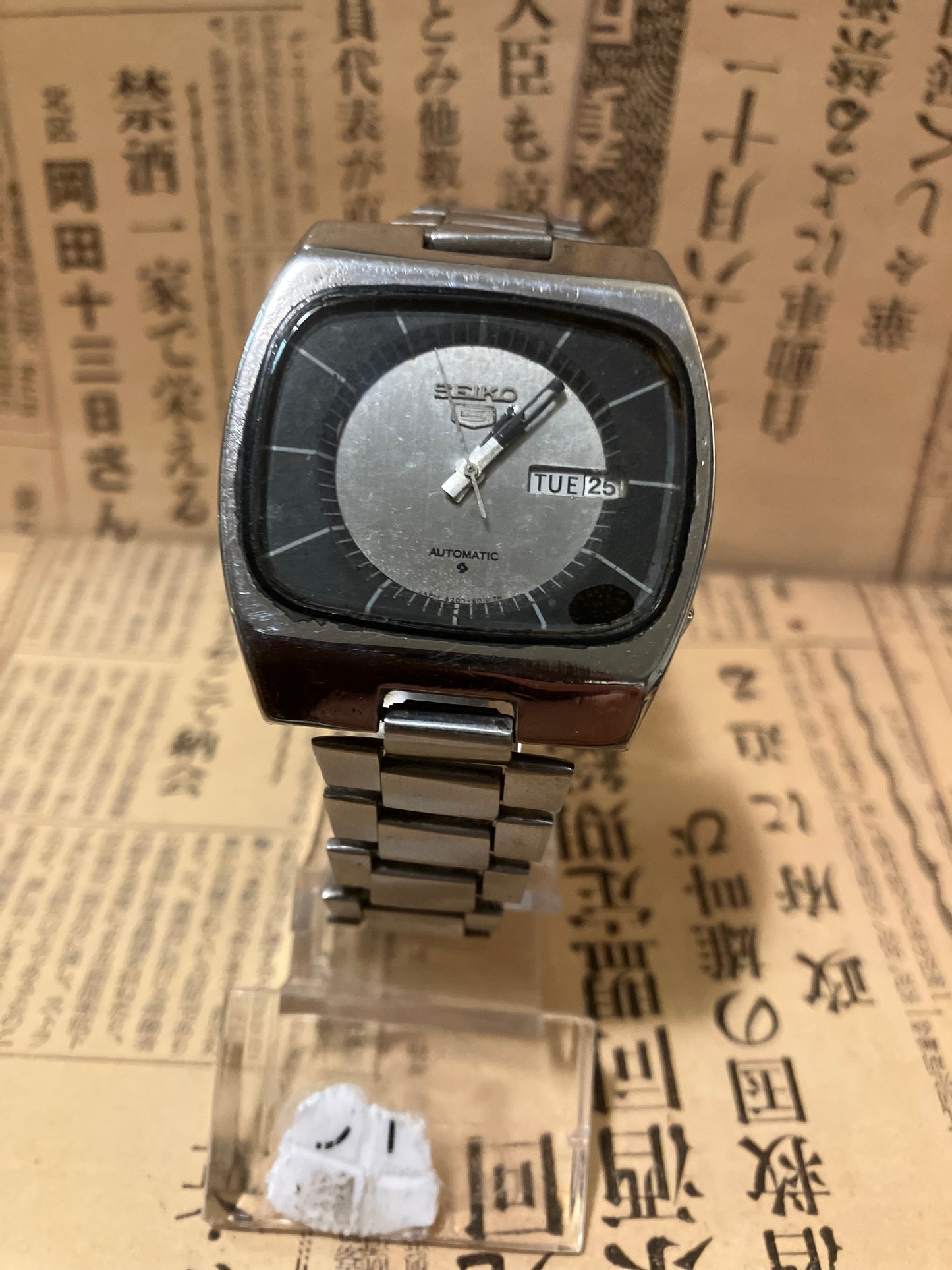 Seiko 5 - 6309 Silver/Black TV Case (1983)