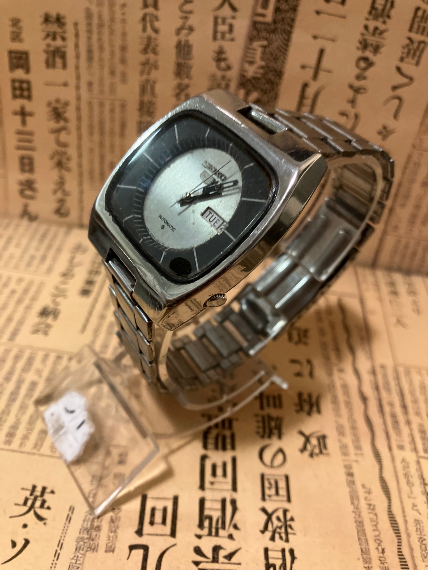 Seiko 5 - 6309 Silver/Black TV Case (1983)