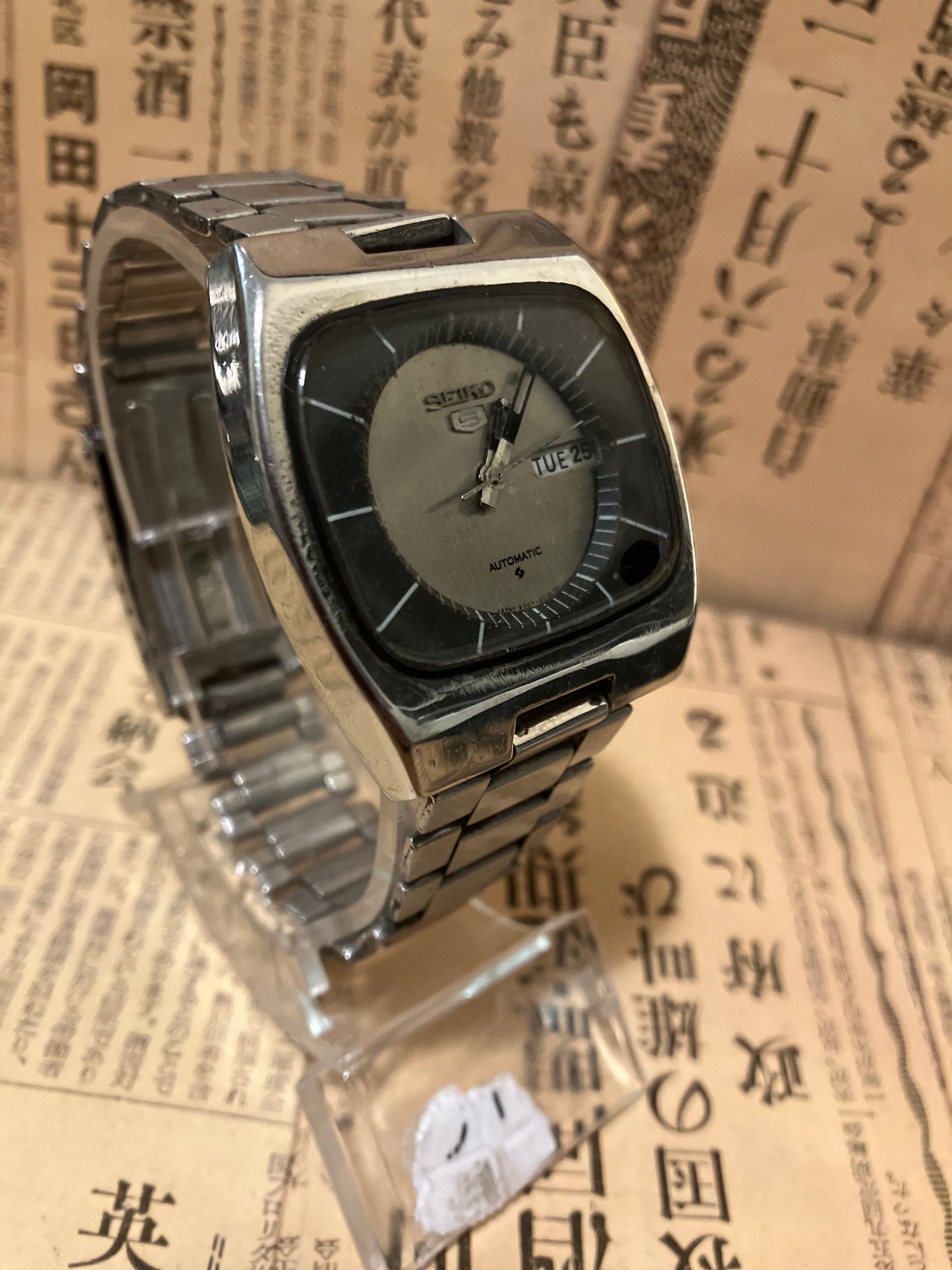 Seiko 5 - 6309 Silver/Black TV Case (1983)