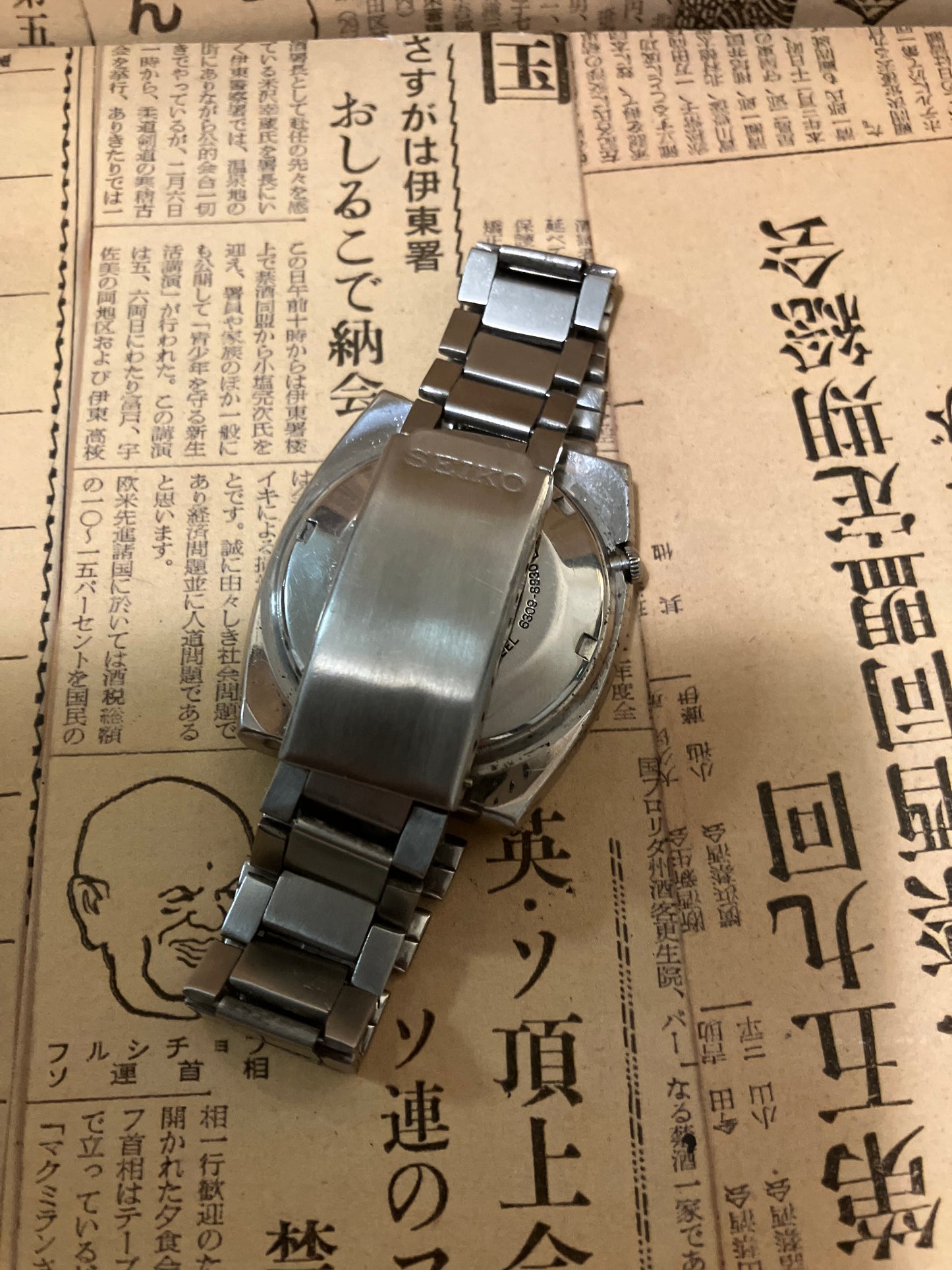 Seiko 5 - 6309 Silver/Black TV Case (1983)