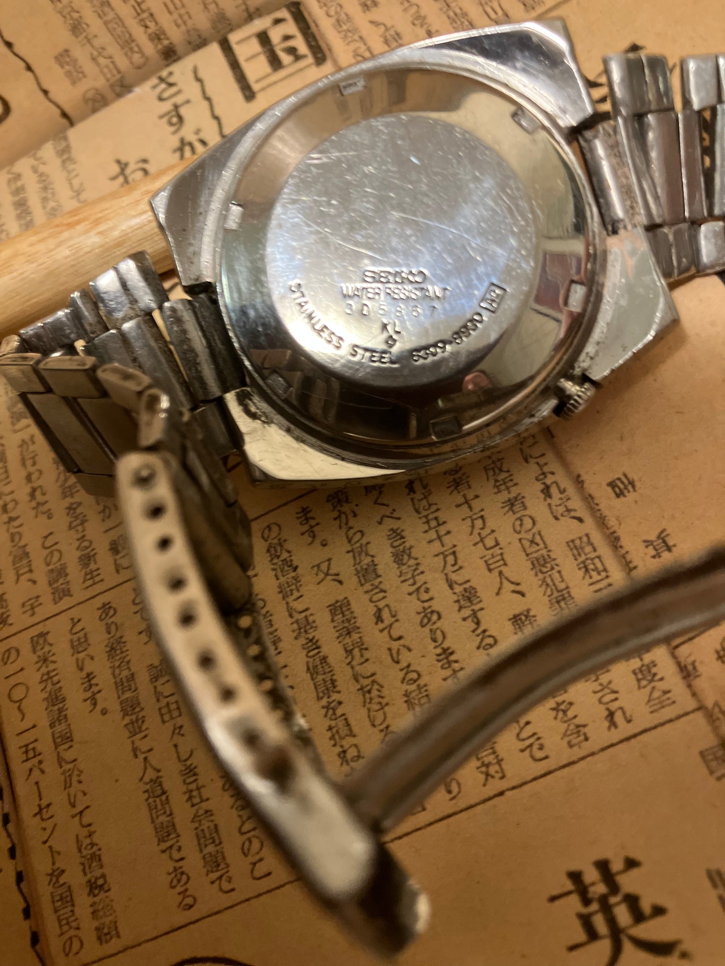 Seiko 5 - 6309 Silver/Black TV Case (1983)