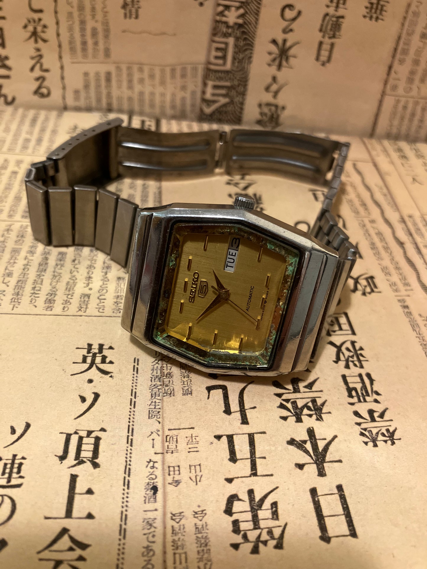 Seiko 5 - 6309 Gold TV Case (1982)
