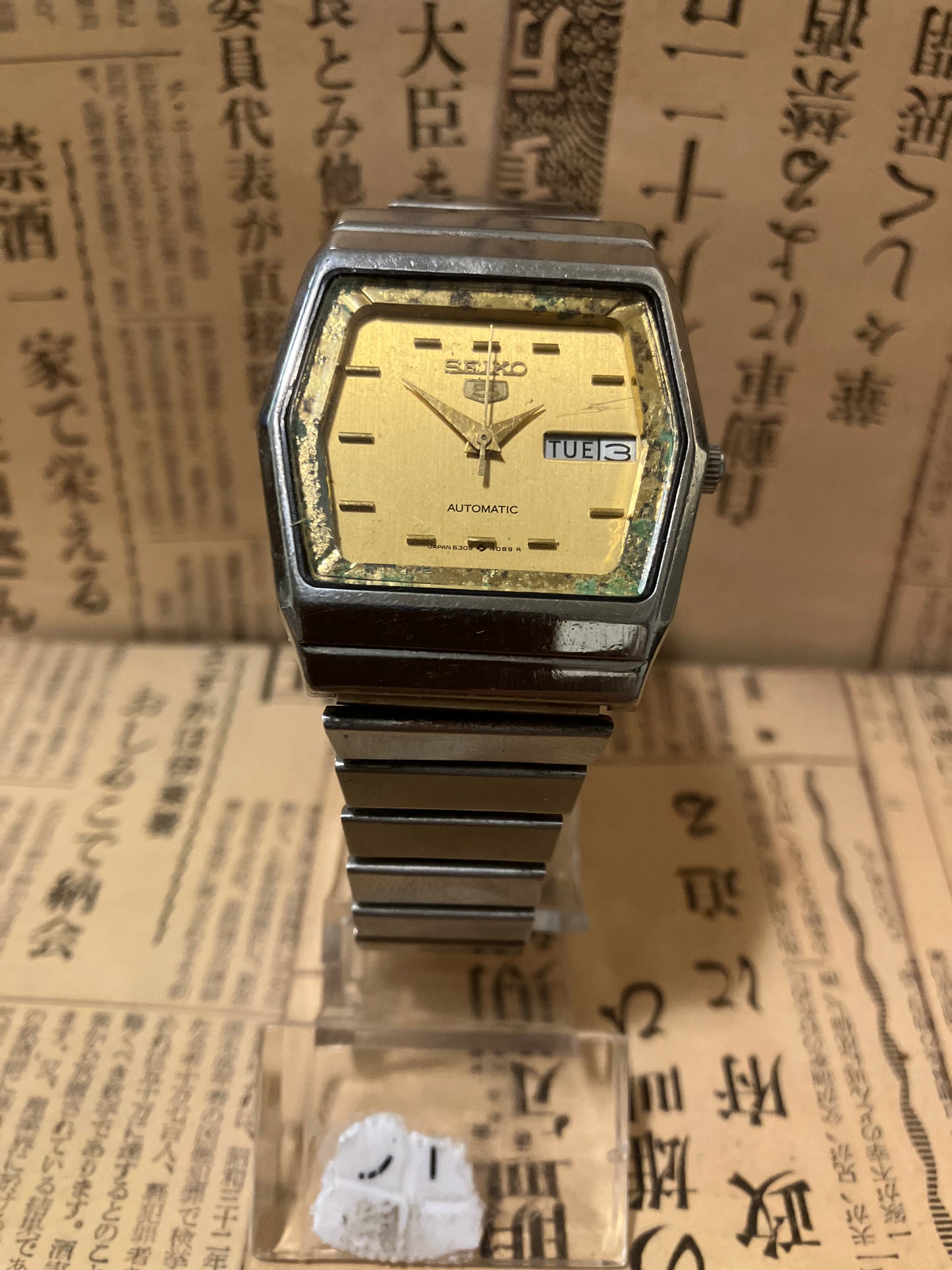 Seiko 5 - 6309 Gold TV Case (1982)