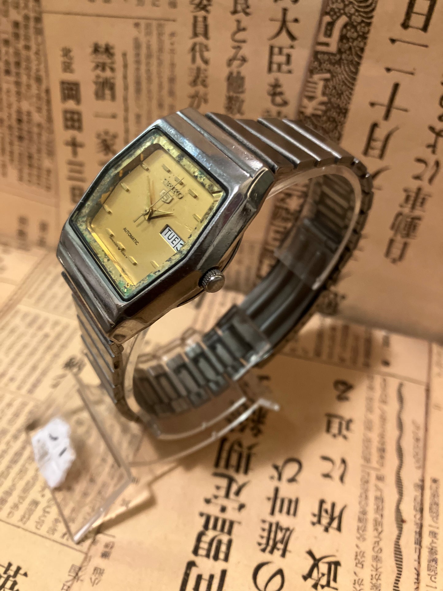 Seiko 5 - 6309 Gold TV Case (1982)