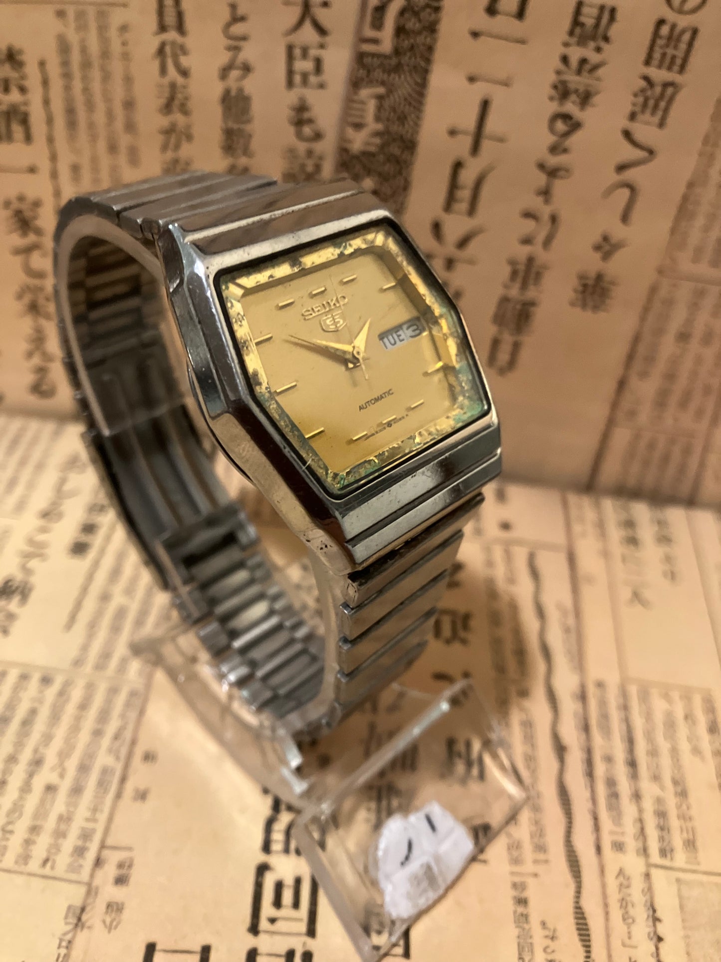 Seiko 5 - 6309 Gold TV Case (1982)