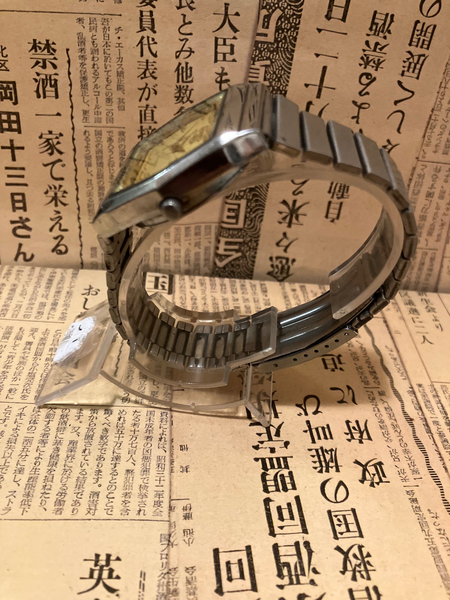 Seiko 5 - 6309 Gold TV Case (1982)