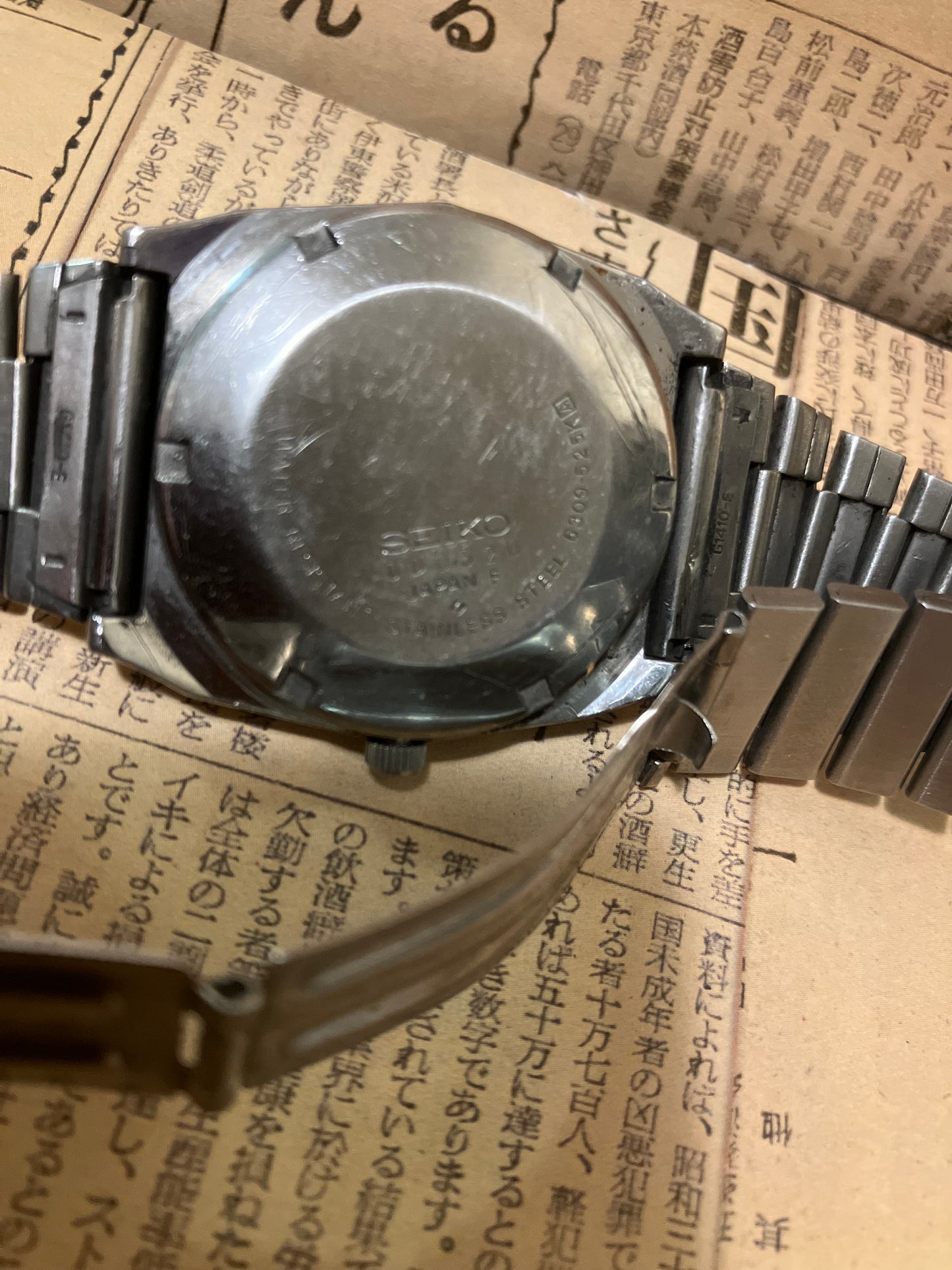 Seiko 5 - 6309 Gold TV Case (1982)