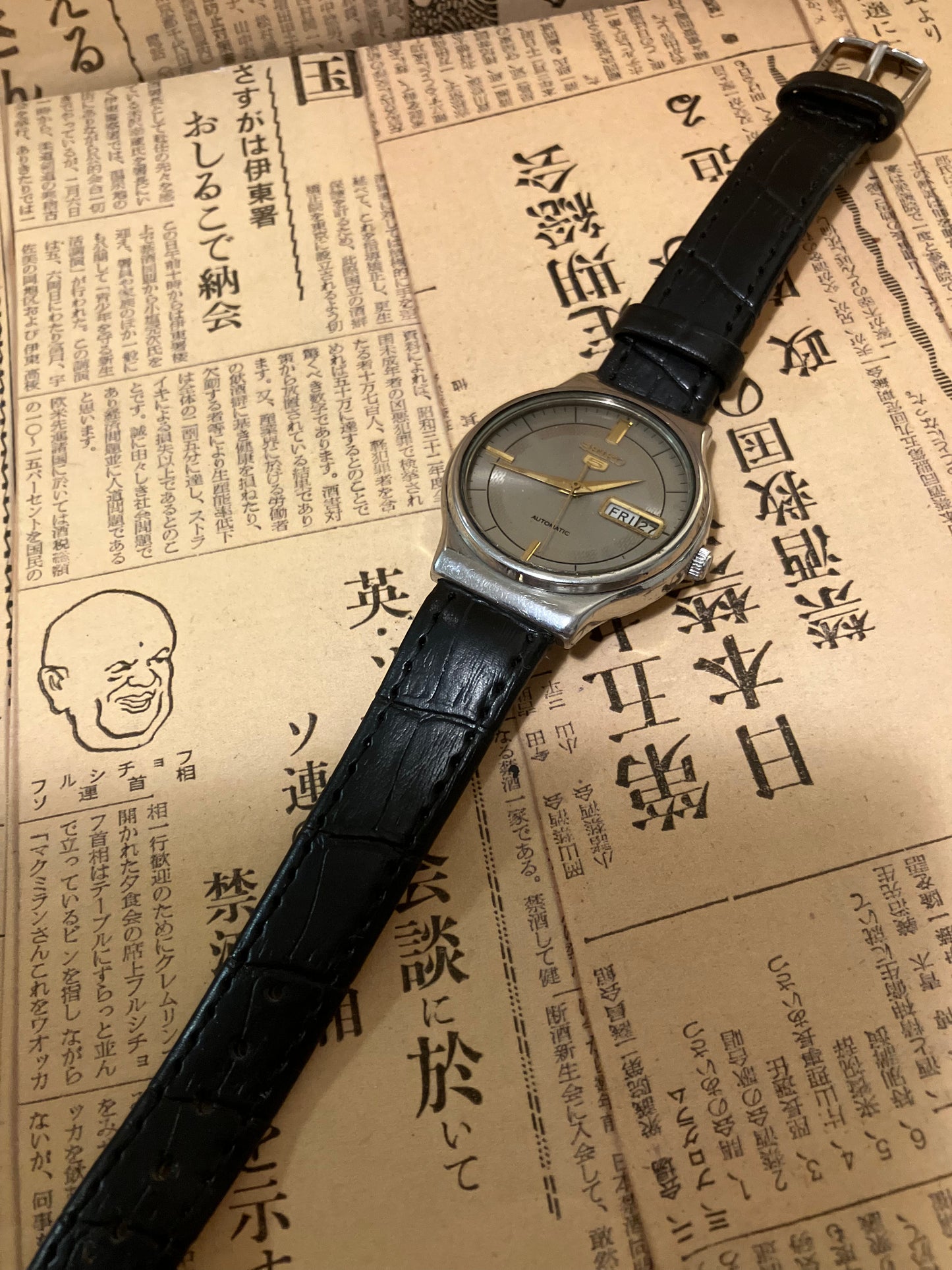 Seiko 5 - 6309 Silver (1984)