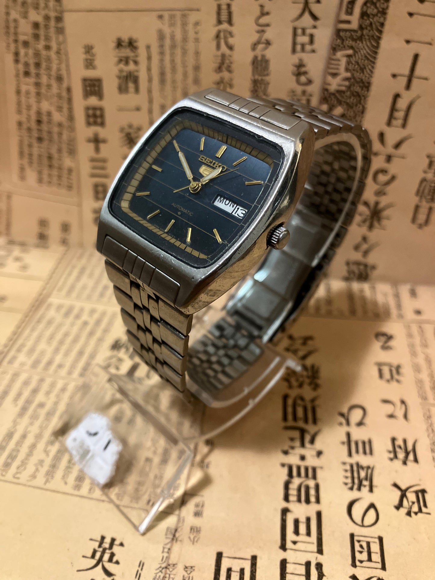 Seiko 5 - 6309 Navy TV Case (1987)