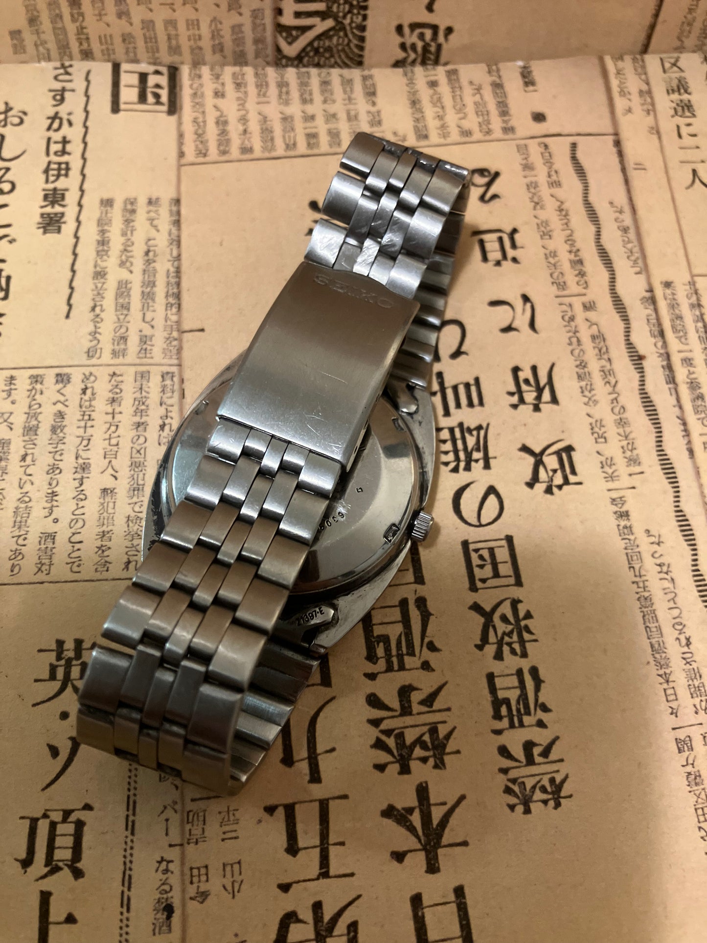 Seiko 5 - 6309 Navy TV Case (1987)