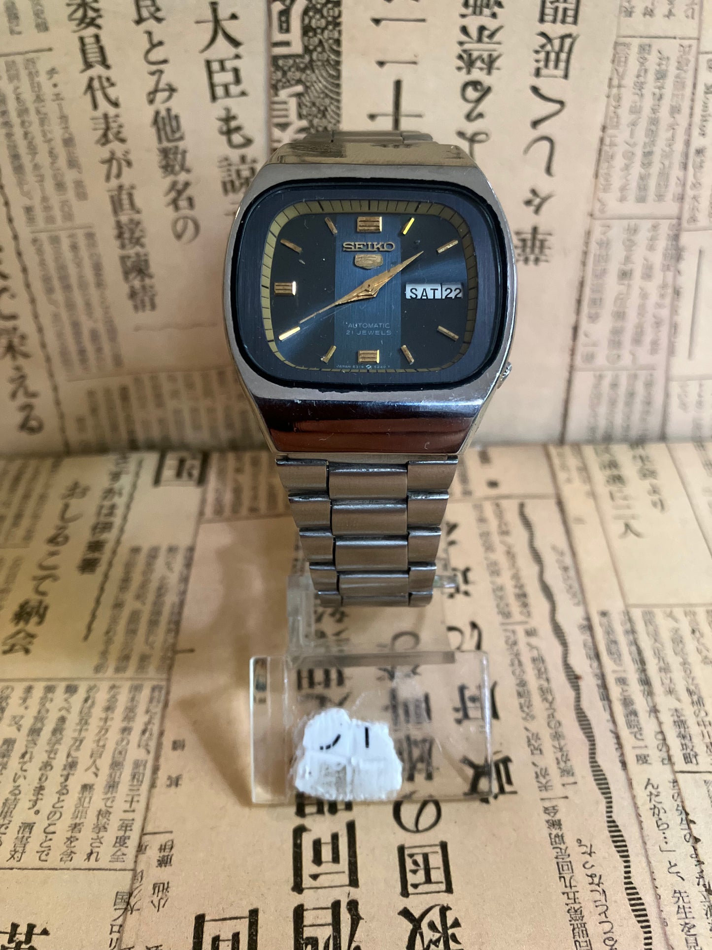 Seiko 5 - 6319 Blue TV Case (1984)