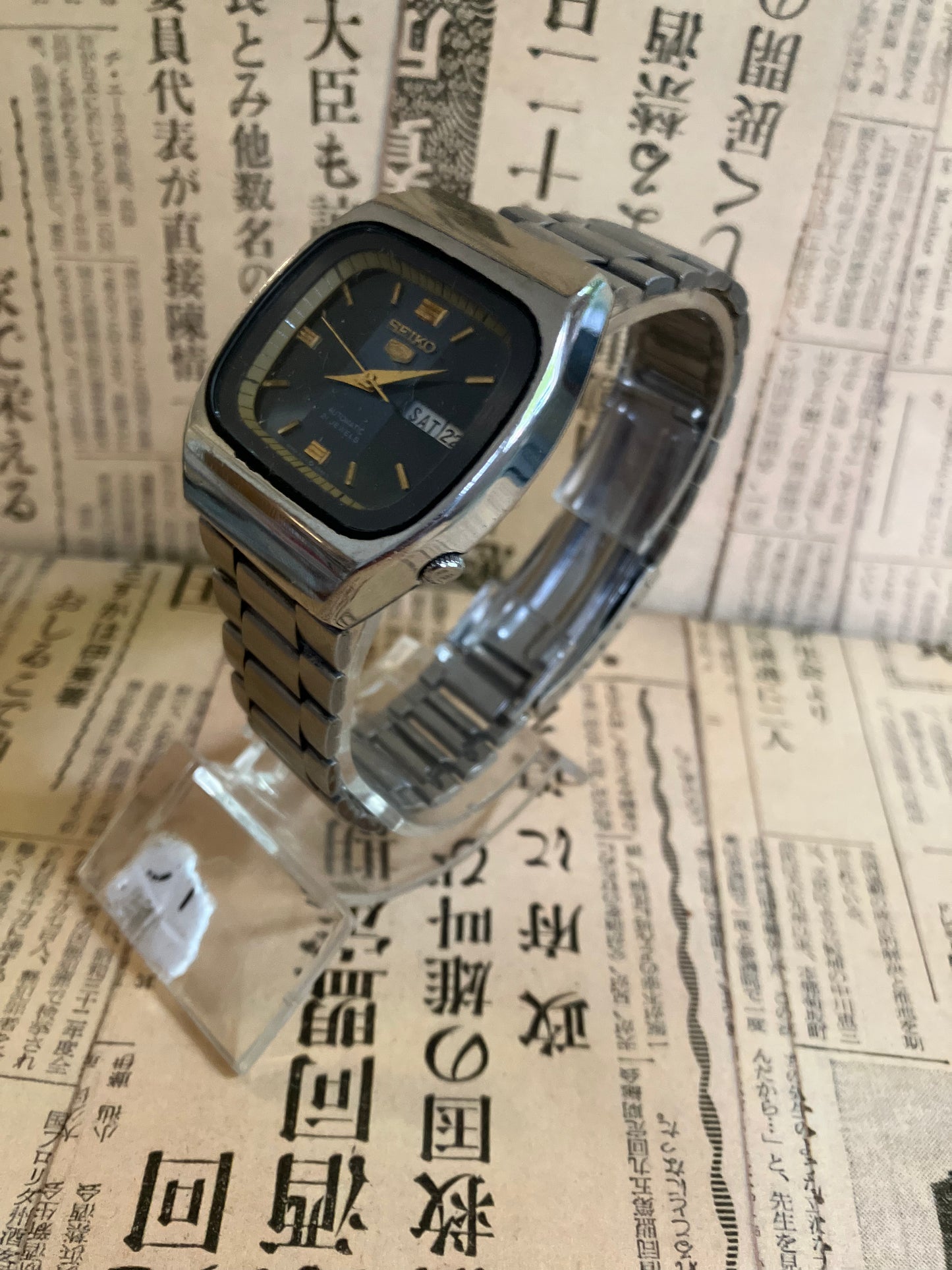 Seiko 5 - 6319 Blue TV Case (1984)