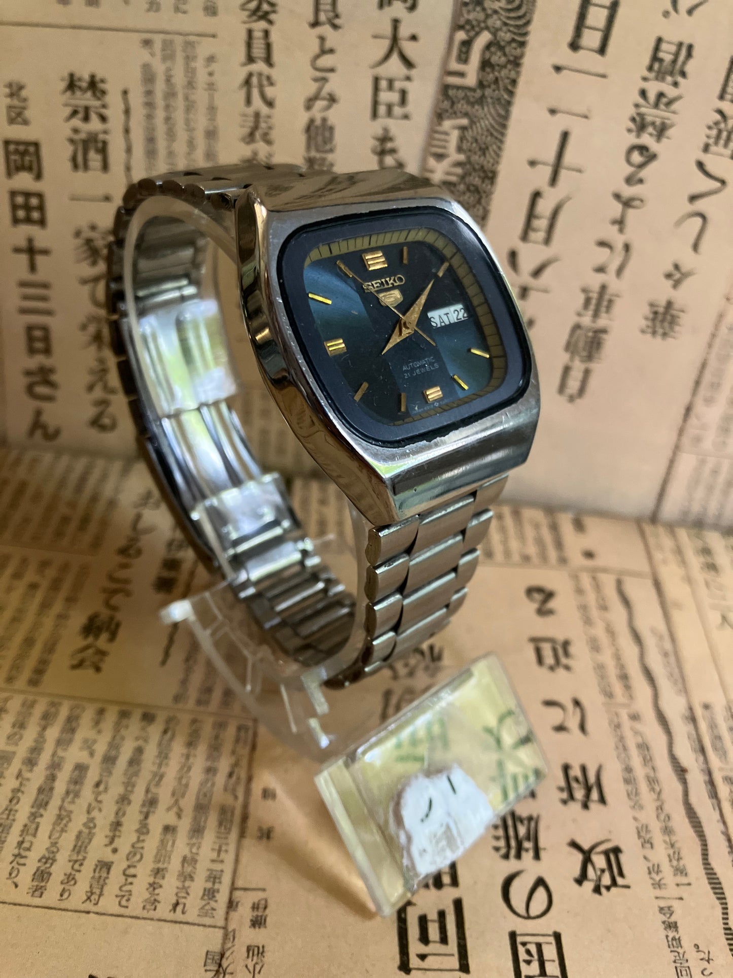 Seiko 5 - 6319 Blue TV Case (1984)