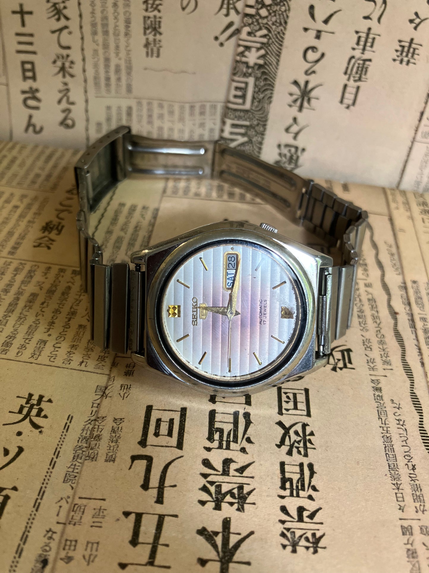 Seiko 5 - 7009 White (1982)
