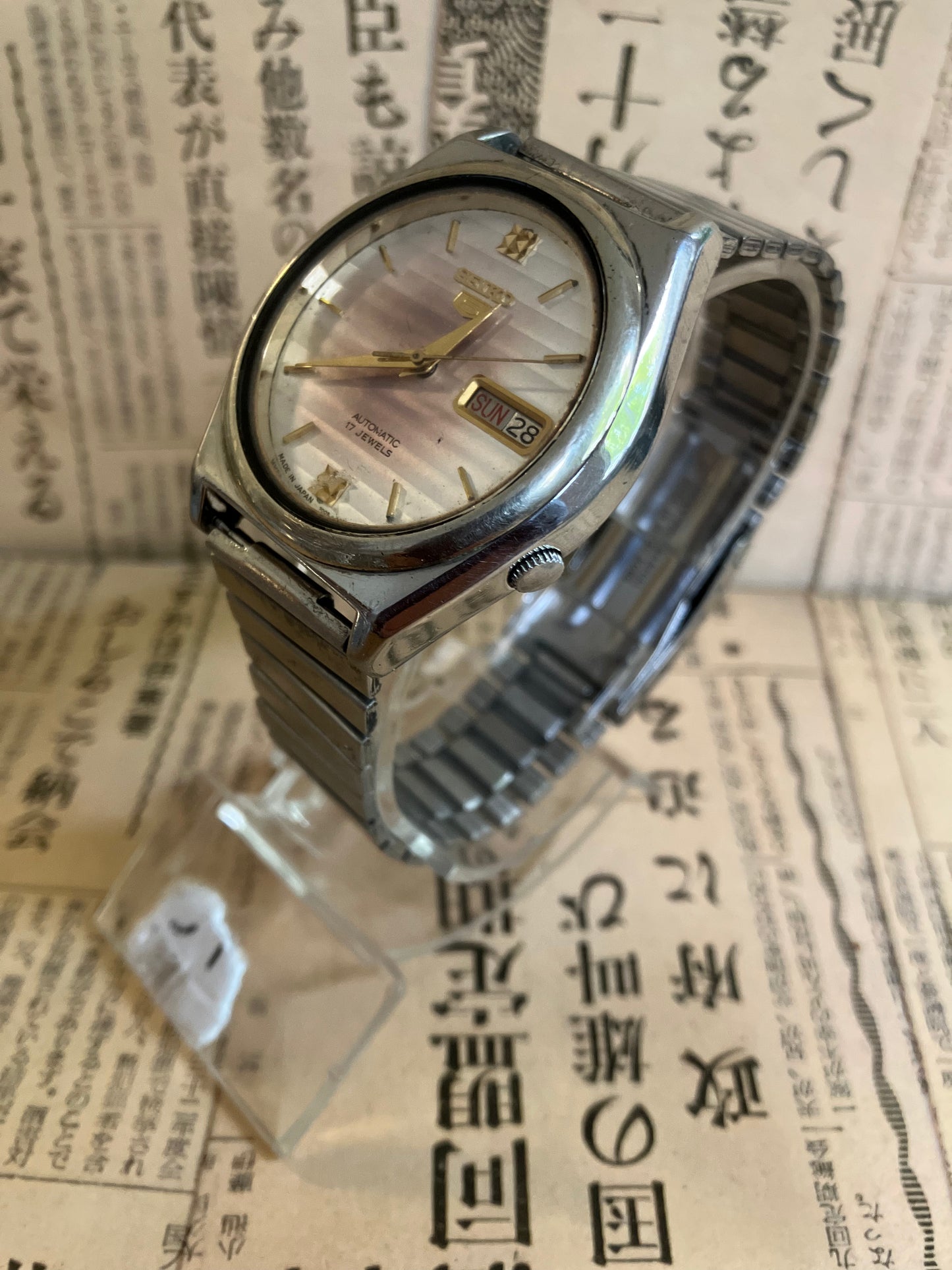 Seiko 5 - 7009 White (1982)