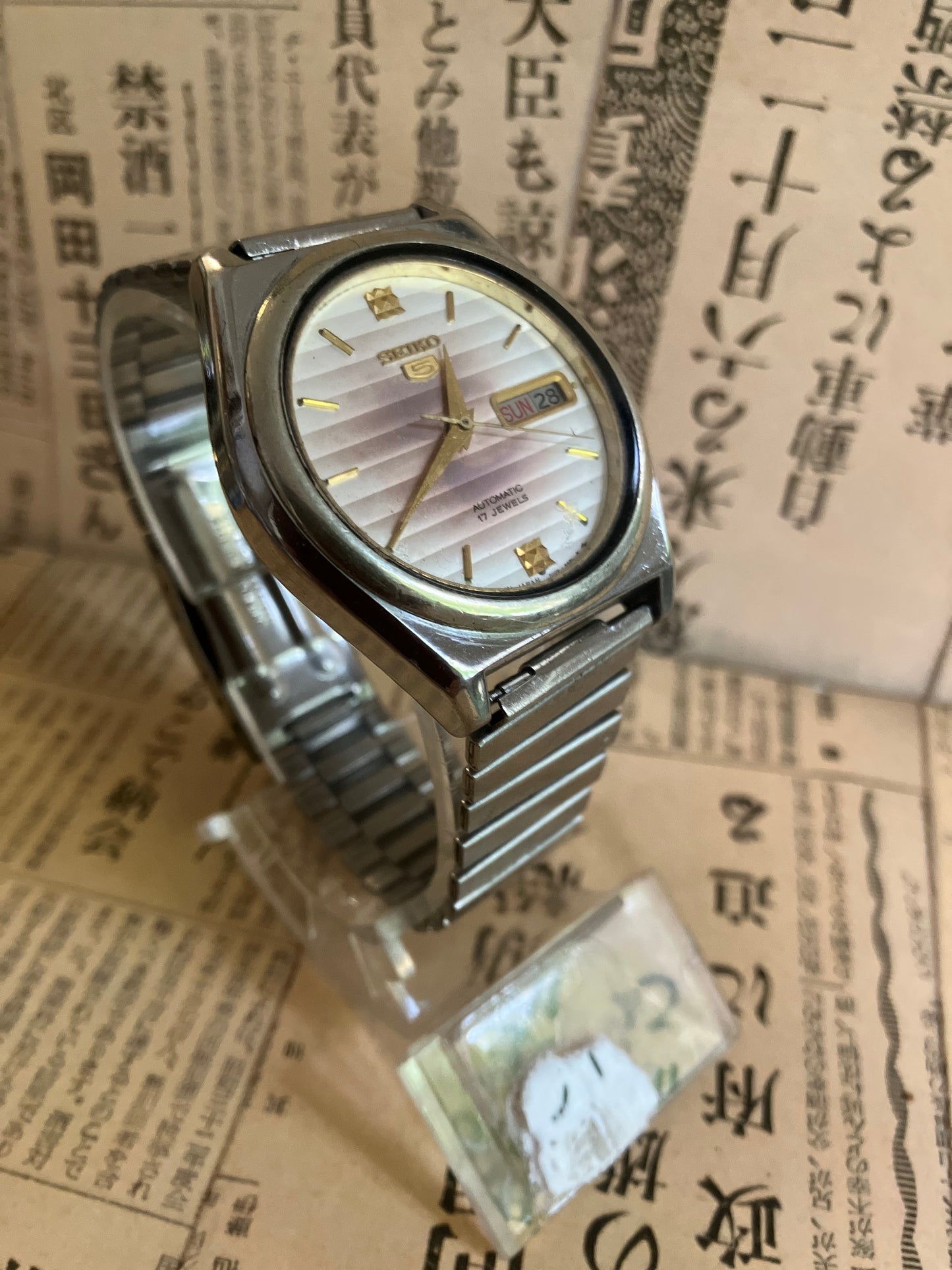 Seiko 5 - 7009 White (1982)