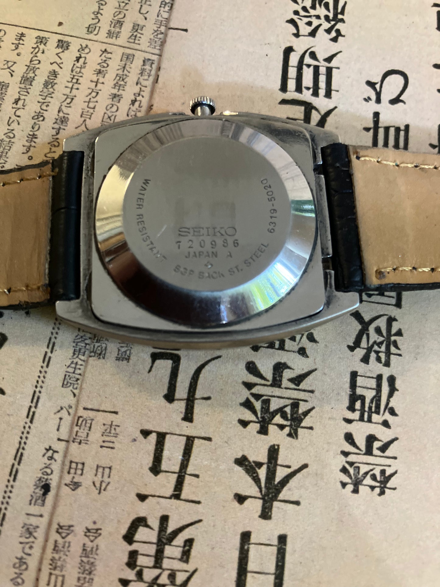 Seiko 5 - 6319 Blue TV Case (1977)