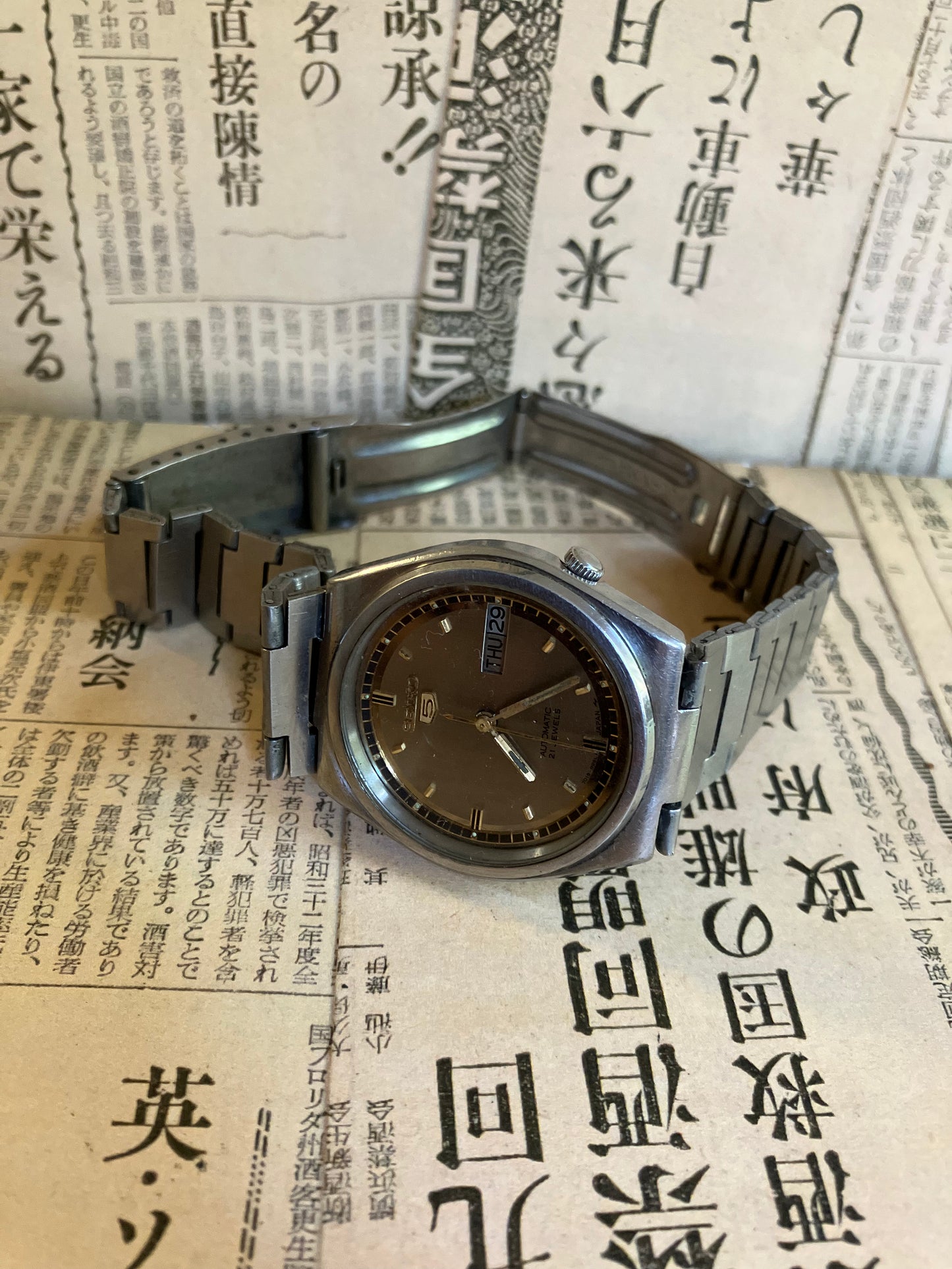 Seiko 5 -7019 Silver (1975)