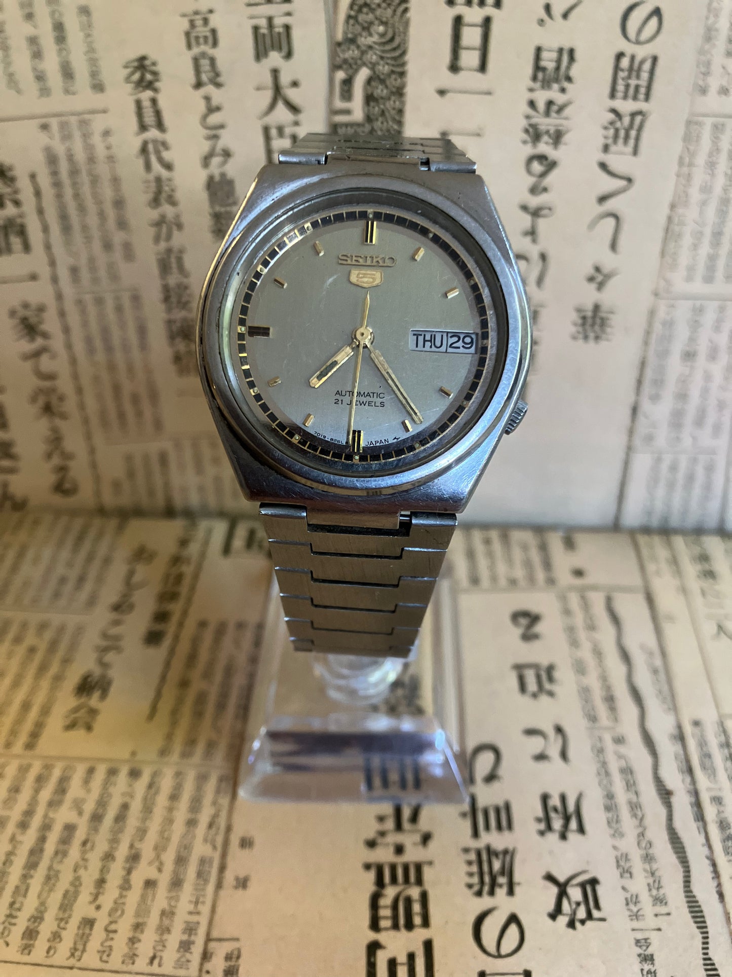 Seiko 5 -7019 Silver (1975)