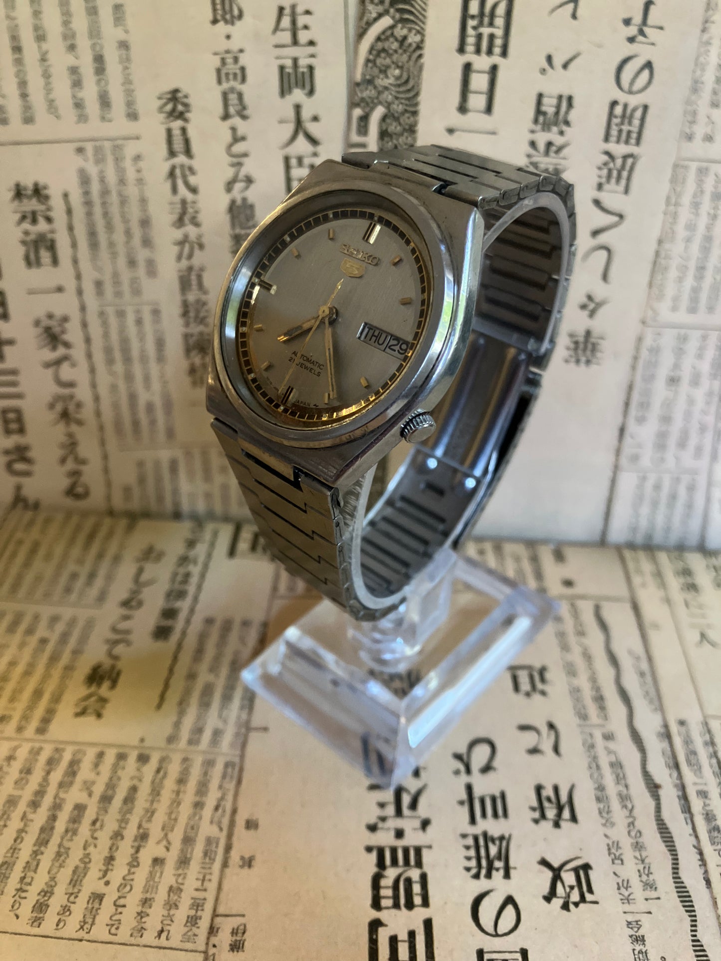Seiko 5 -7019 Silver (1975)