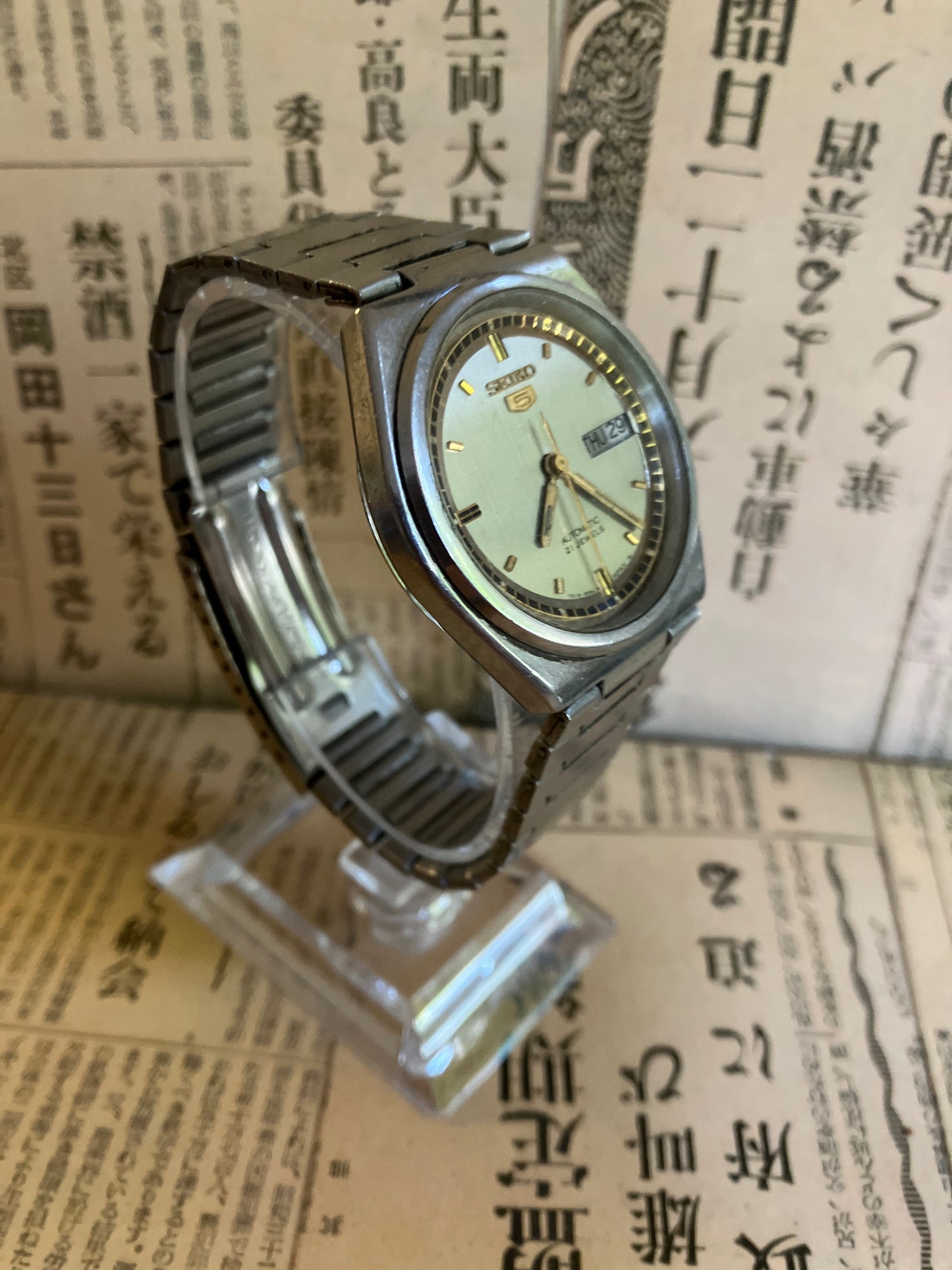 Seiko 5 -7019 Silver (1975)