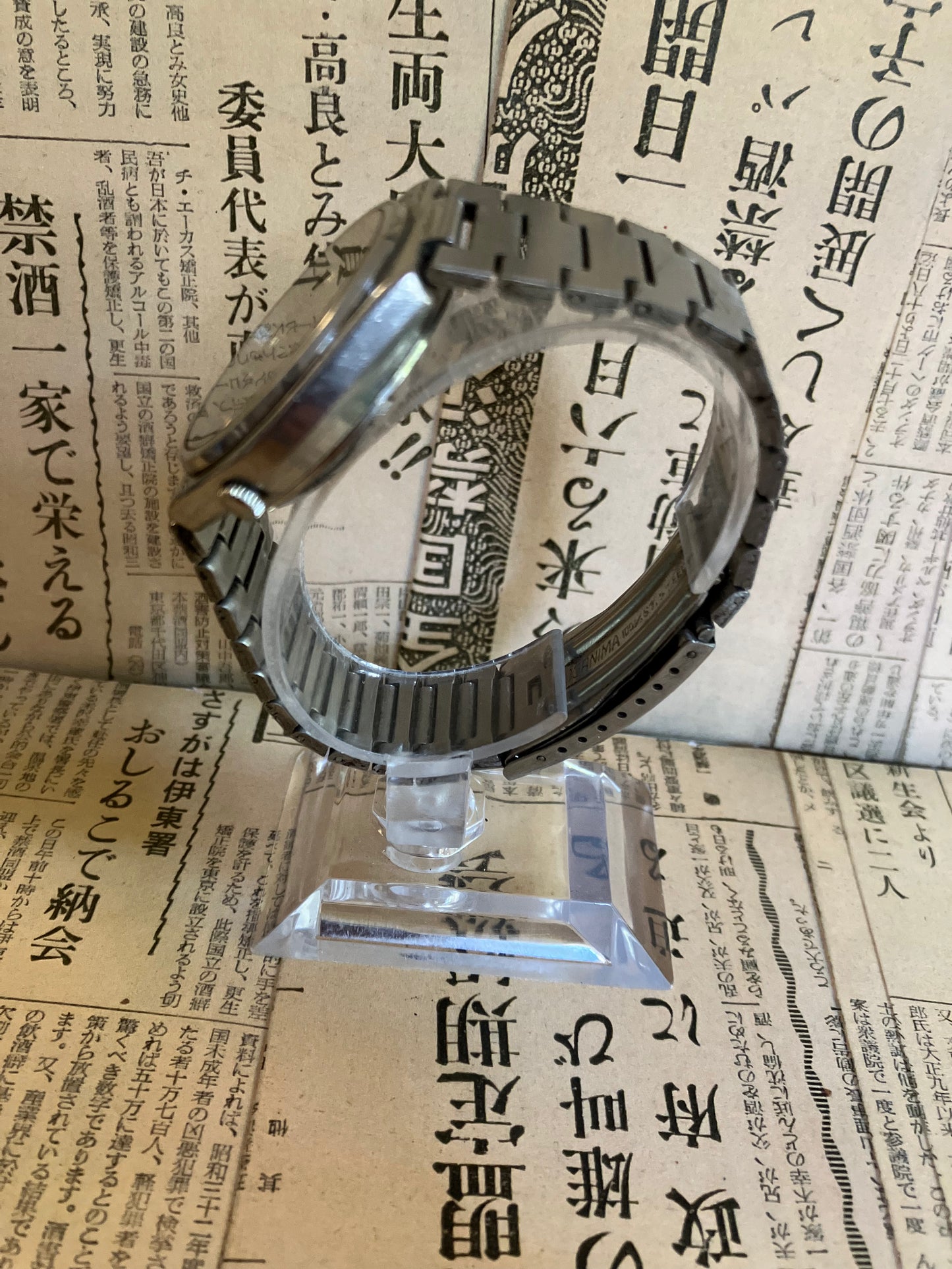 Seiko 5 -7019 Silver (1975)