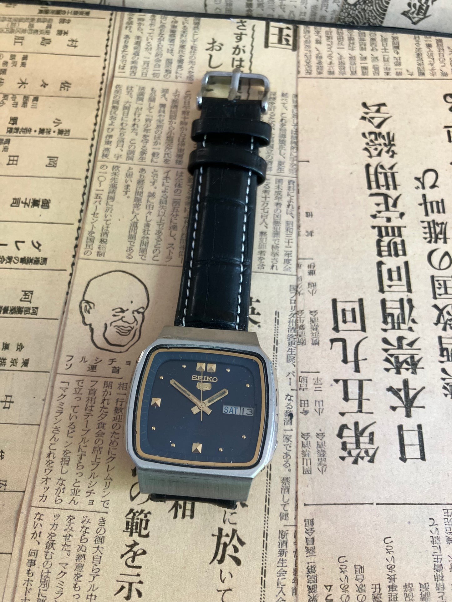 Seiko 5 - 7009 Blue TV Case (1977)