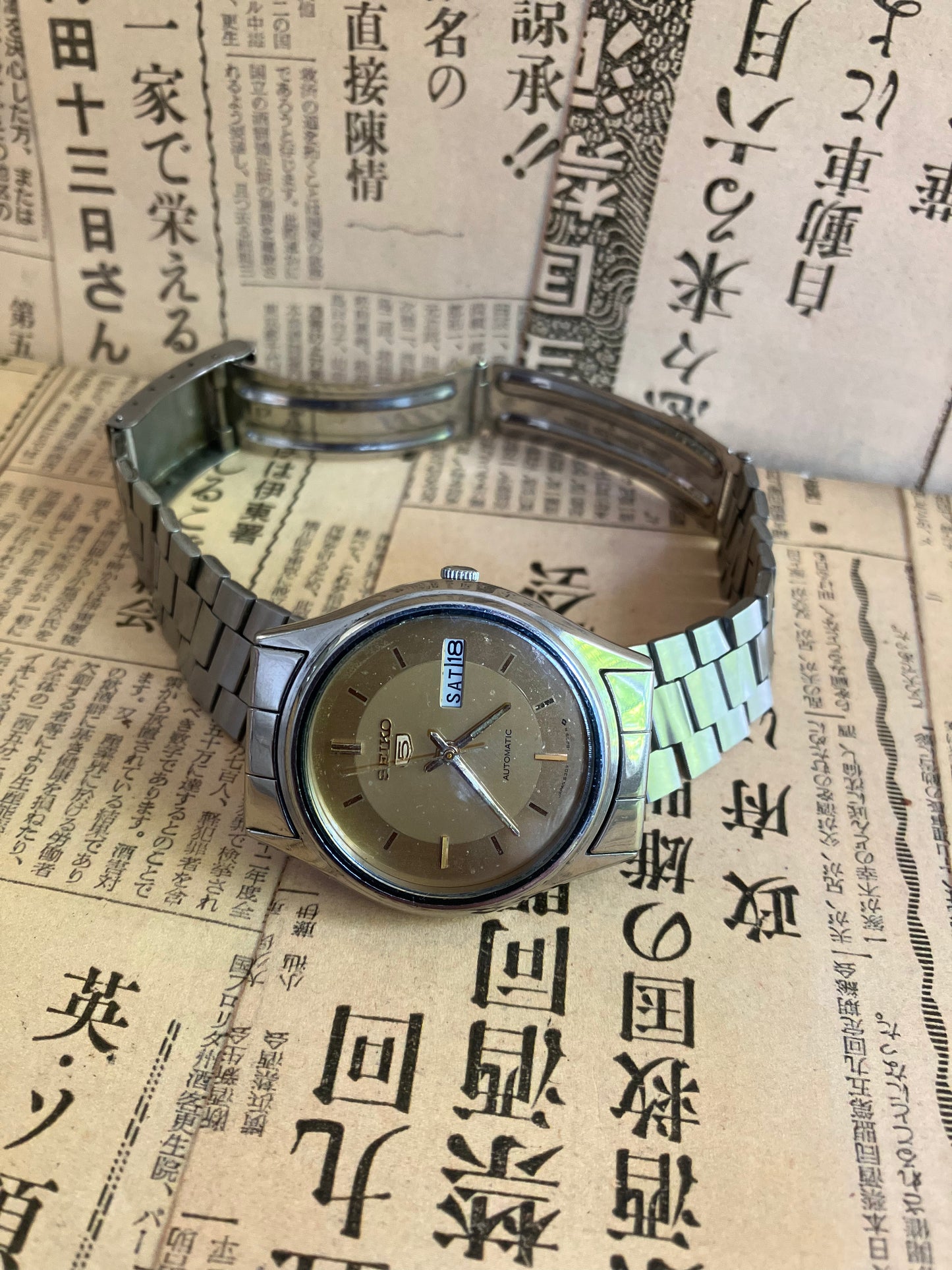 Seiko 5 - 6309 Gold (1983)
